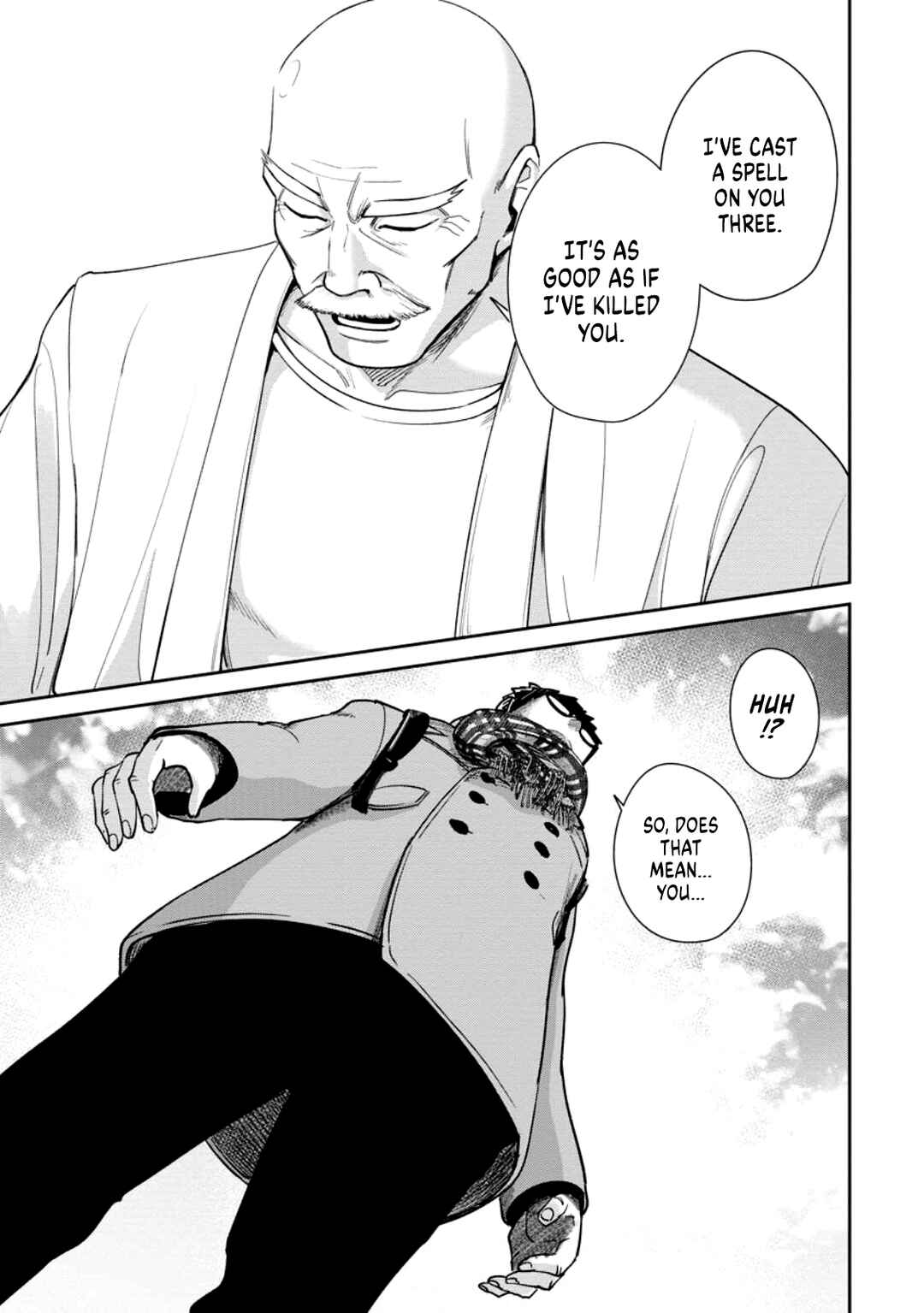 Tensei Shitara Sainou ga Atta Ken ~Isekai Itte mo Doryoku Suru~ Chapter 1.1 page 8