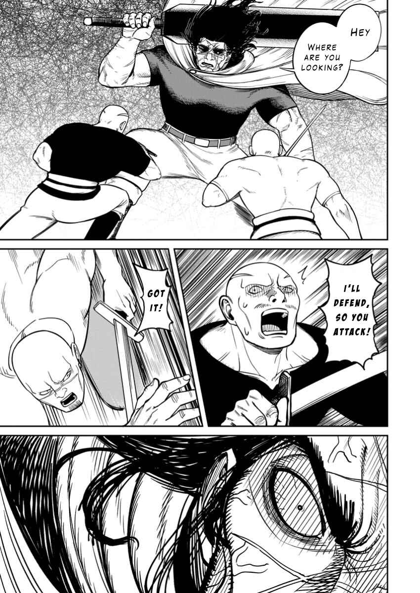 Tensei Shitara Sainou ga Atta Ken ~Isekai Itte mo Doryoku Suru~ Chapter 11 page 12