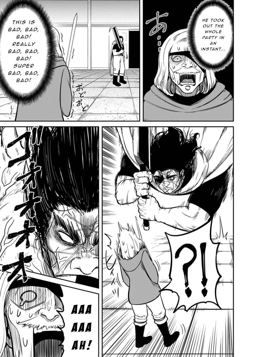 Tensei Shitara Sainou ga Atta Ken ~Isekai Itte mo Doryoku Suru~ Chapter 11 page 14