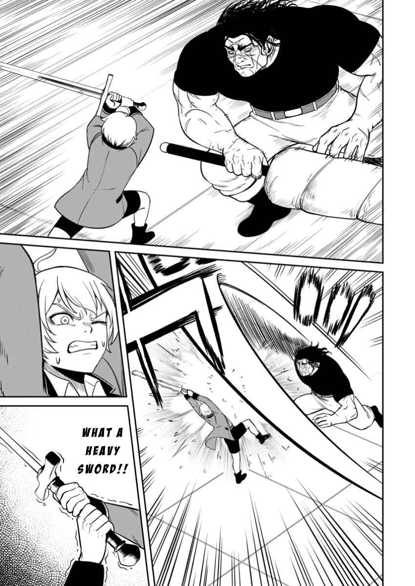 Tensei Shitara Sainou ga Atta Ken ~Isekai Itte mo Doryoku Suru~ Chapter 11 page 24