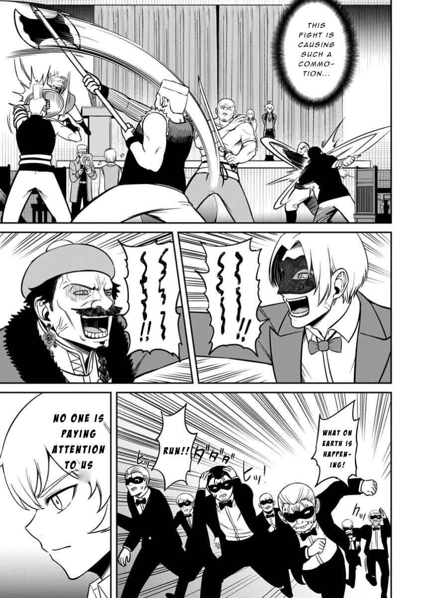Tensei Shitara Sainou ga Atta Ken ~Isekai Itte mo Doryoku Suru~ Chapter 11 page 2