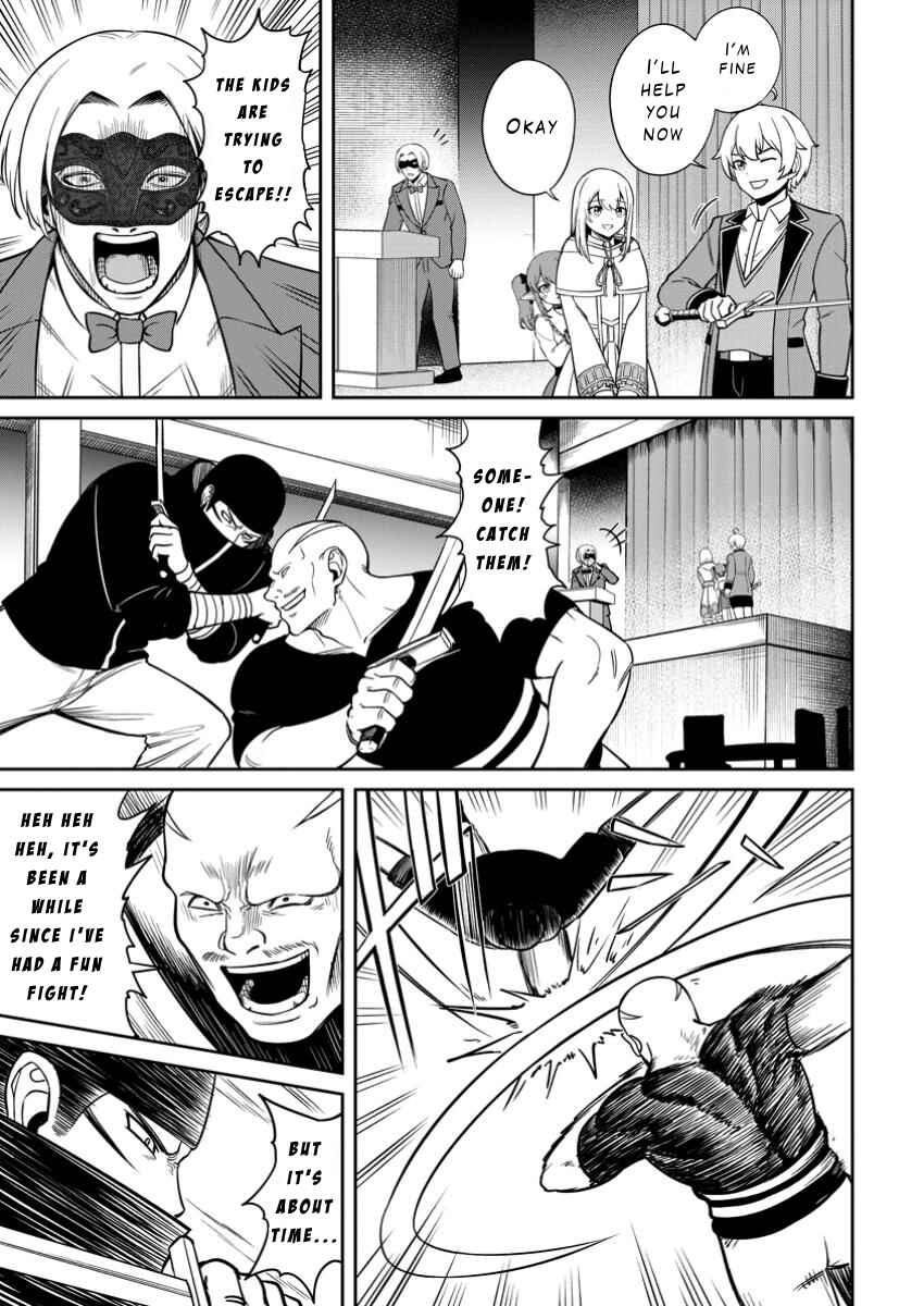 Tensei Shitara Sainou ga Atta Ken ~Isekai Itte mo Doryoku Suru~ Chapter 11 page 4