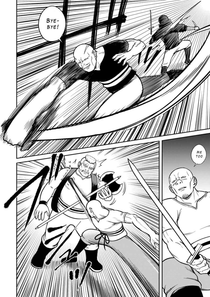 Tensei Shitara Sainou ga Atta Ken ~Isekai Itte mo Doryoku Suru~ Chapter 11 page 5