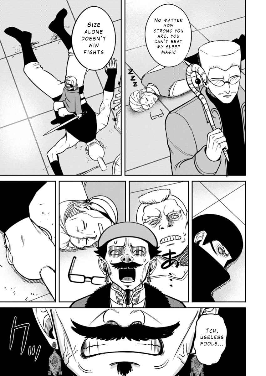 Tensei Shitara Sainou ga Atta Ken ~Isekai Itte mo Doryoku Suru~ Chapter 11 page 6