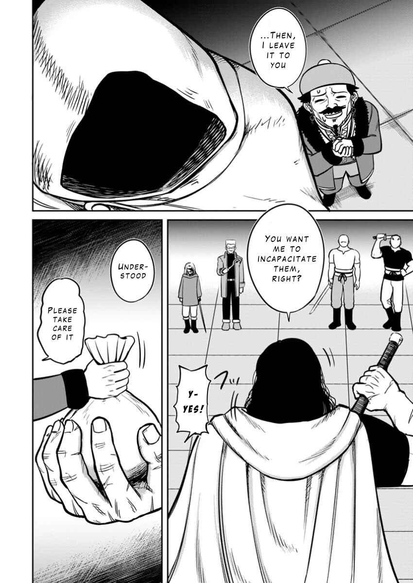 Tensei Shitara Sainou ga Atta Ken ~Isekai Itte mo Doryoku Suru~ Chapter 11 page 7