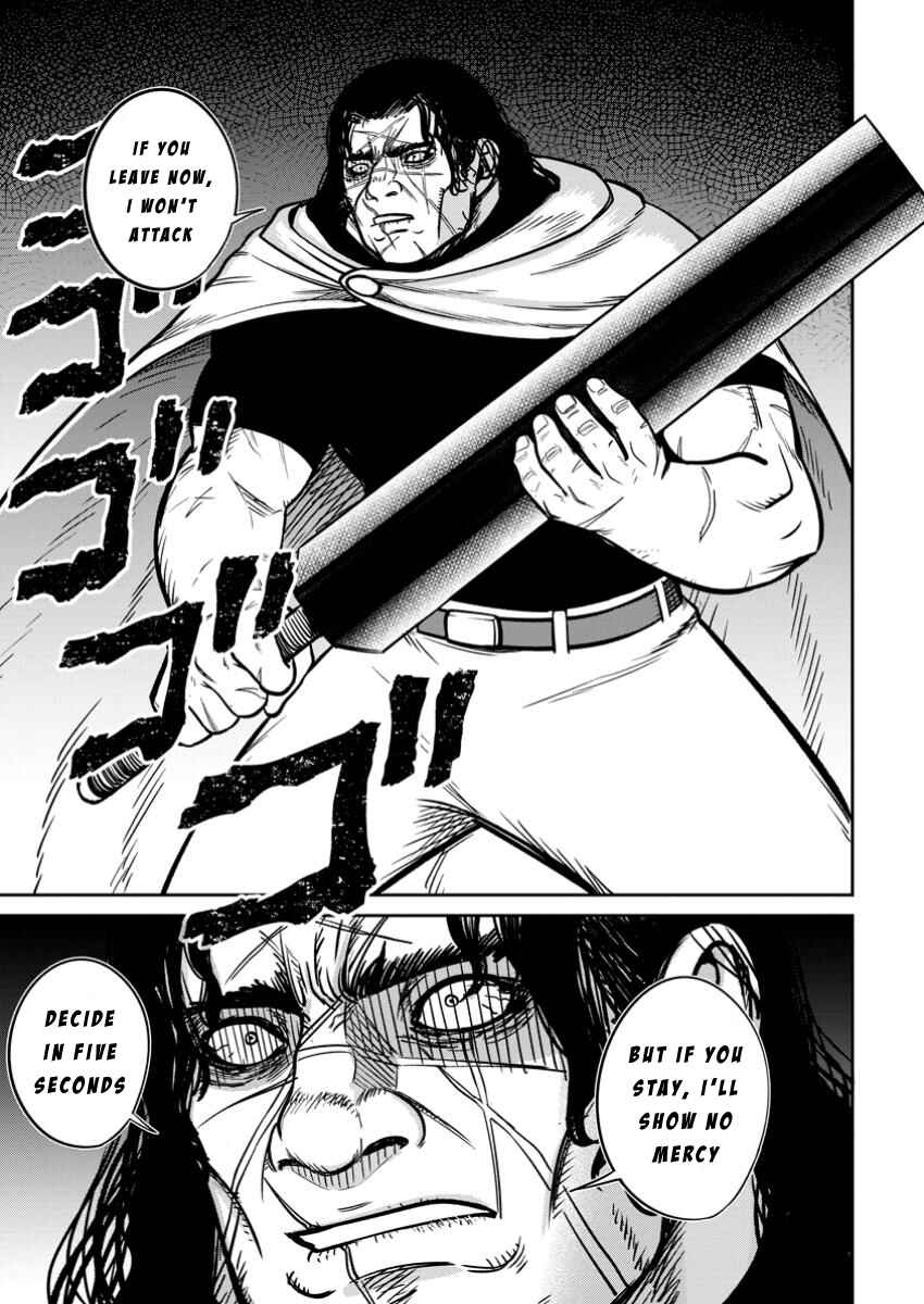 Tensei Shitara Sainou ga Atta Ken ~Isekai Itte mo Doryoku Suru~ Chapter 11 page 8