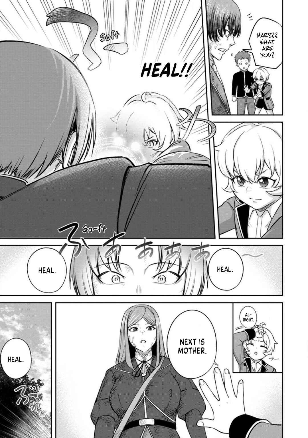 Tensei Shitara Sainou ga Atta Ken ~Isekai Itte mo Doryoku Suru~ Chapter 2.1 page 10