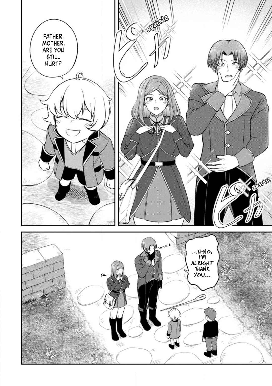 Tensei Shitara Sainou ga Atta Ken ~Isekai Itte mo Doryoku Suru~ Chapter 2.1 page 11