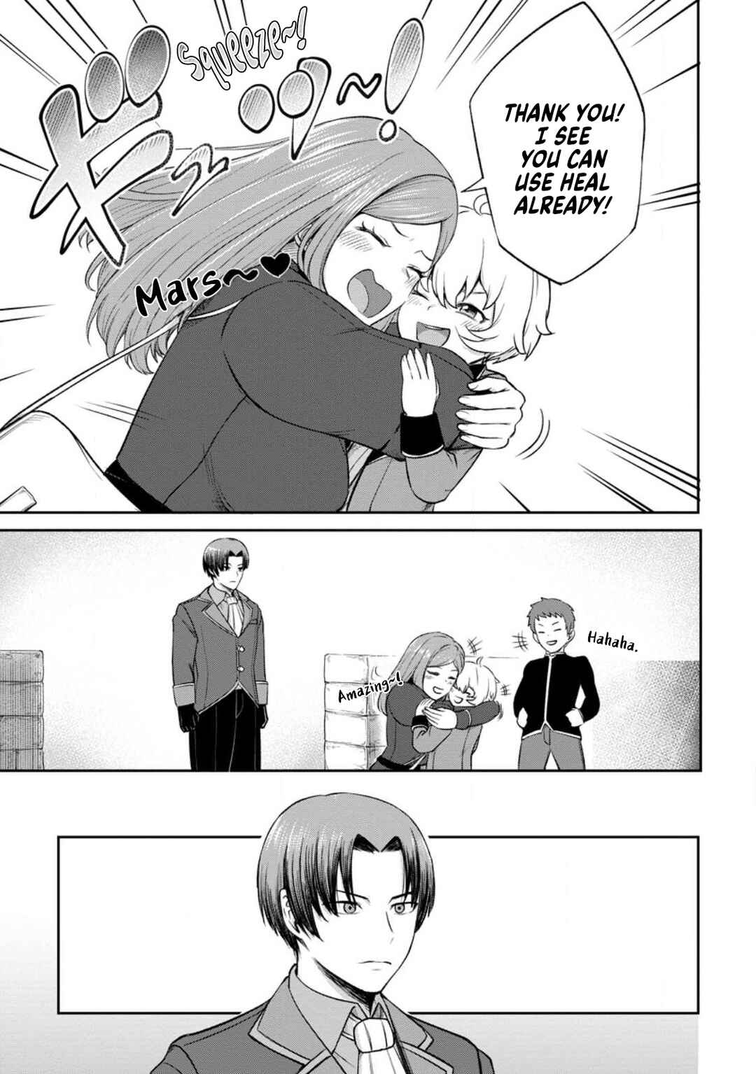 Tensei Shitara Sainou ga Atta Ken ~Isekai Itte mo Doryoku Suru~ Chapter 2.1 page 12
