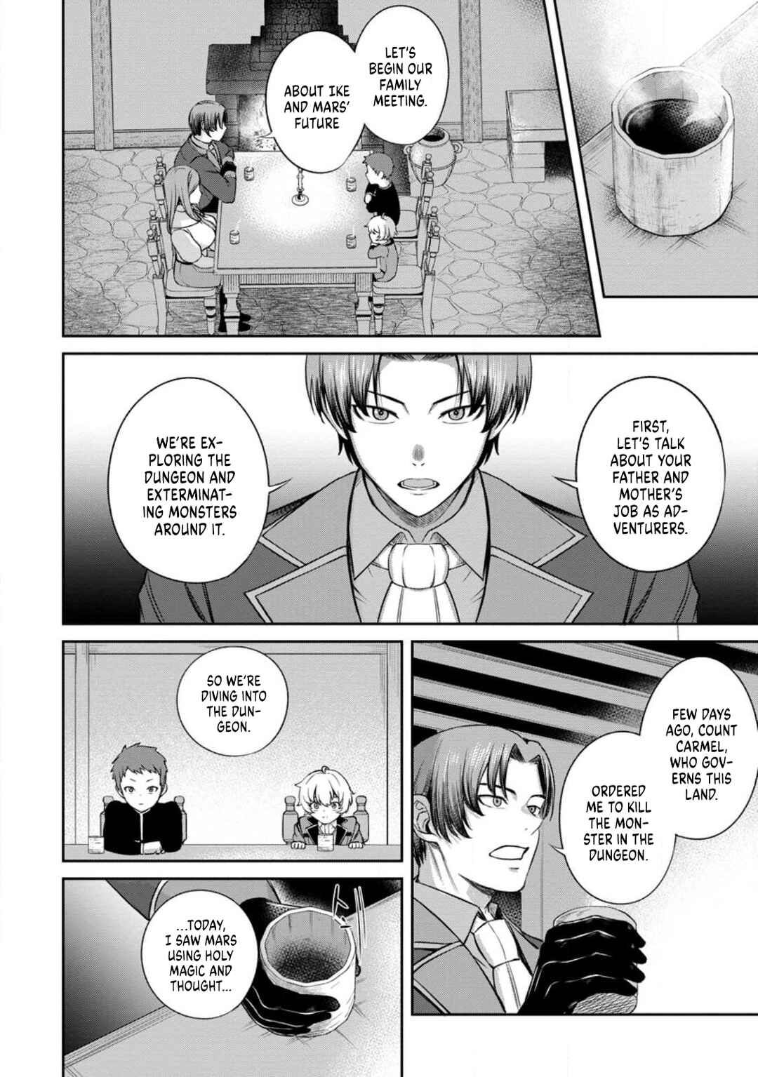 Tensei Shitara Sainou ga Atta Ken ~Isekai Itte mo Doryoku Suru~ Chapter 2.1 page 13