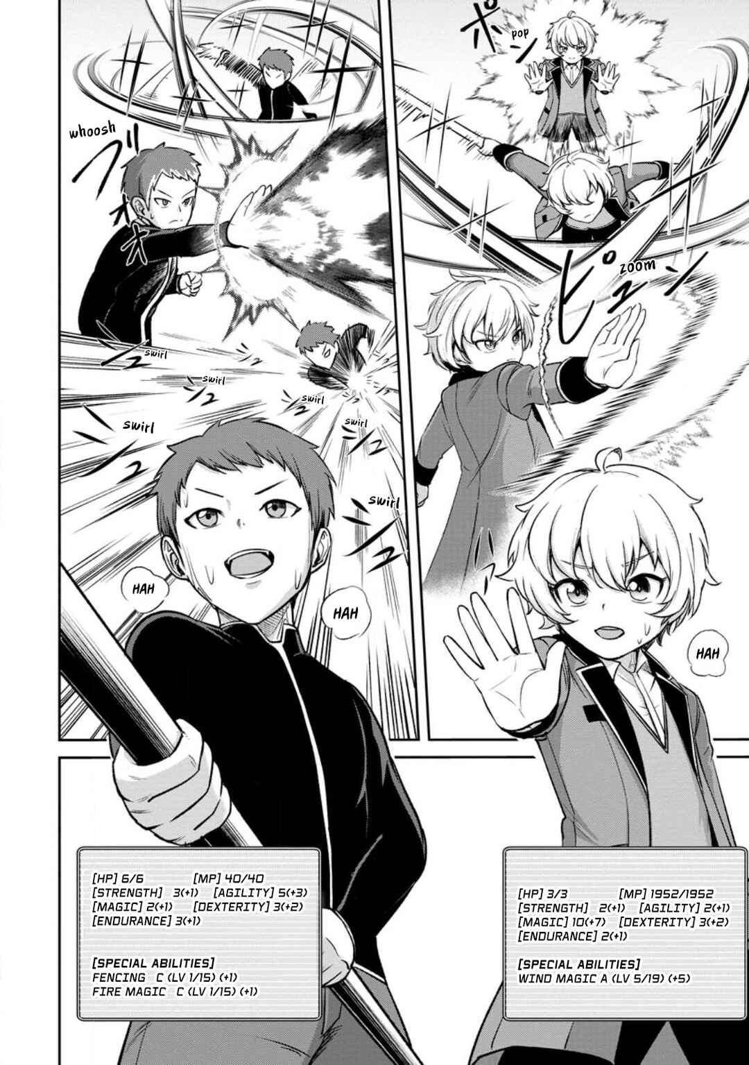 Tensei Shitara Sainou ga Atta Ken ~Isekai Itte mo Doryoku Suru~ Chapter 2.1 page 3