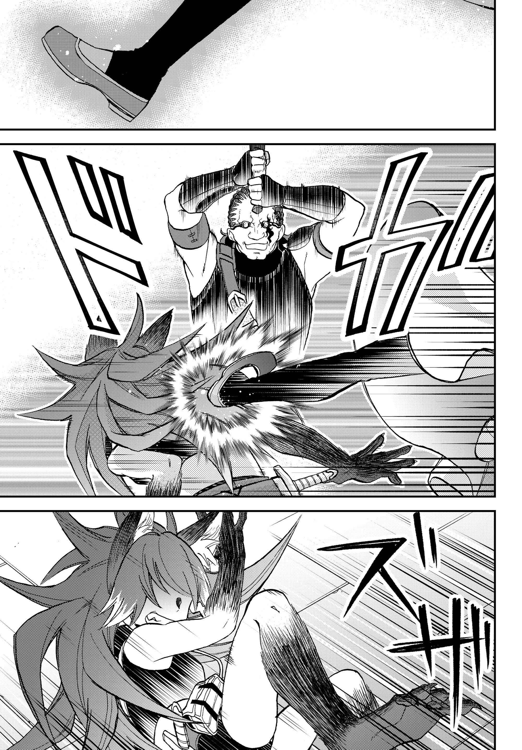 Tensei Shitara Slime Datta Ken: Ibun – Makoku Kurashi no Trinity Chapter 17 page 18