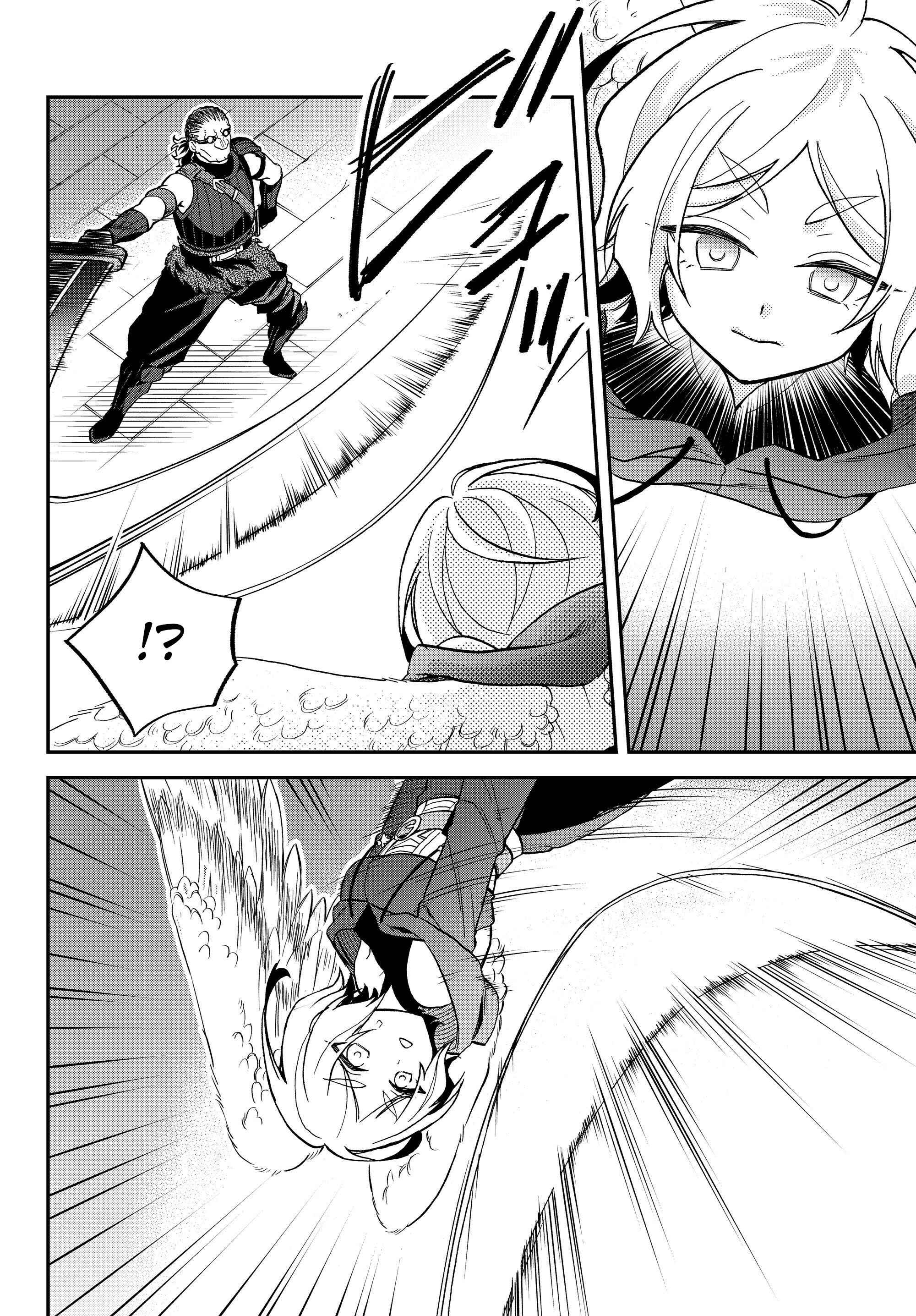 Tensei Shitara Slime Datta Ken: Ibun – Makoku Kurashi no Trinity Chapter 17 page 31