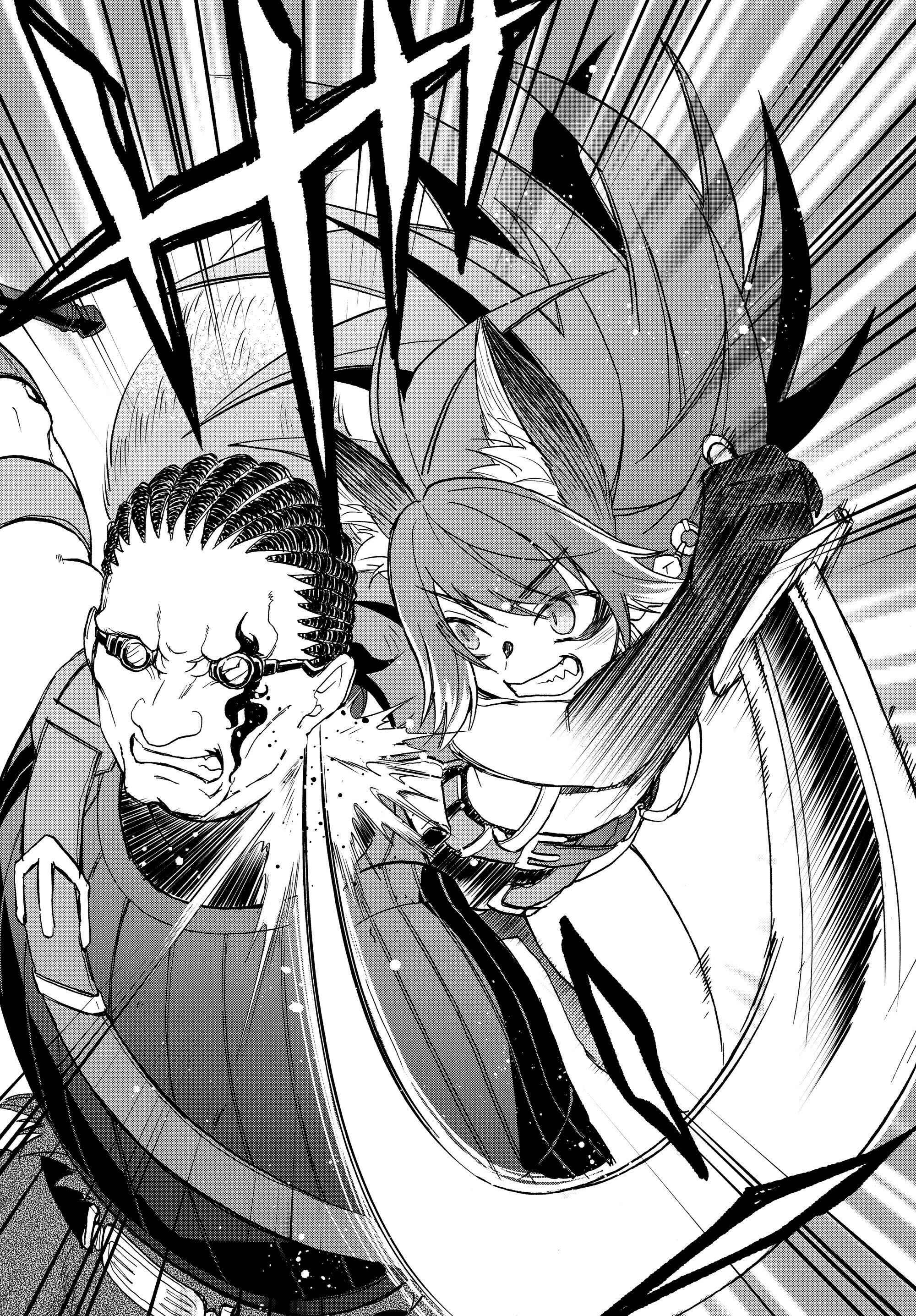 Tensei Shitara Slime Datta Ken: Ibun – Makoku Kurashi no Trinity Chapter 17 page 49