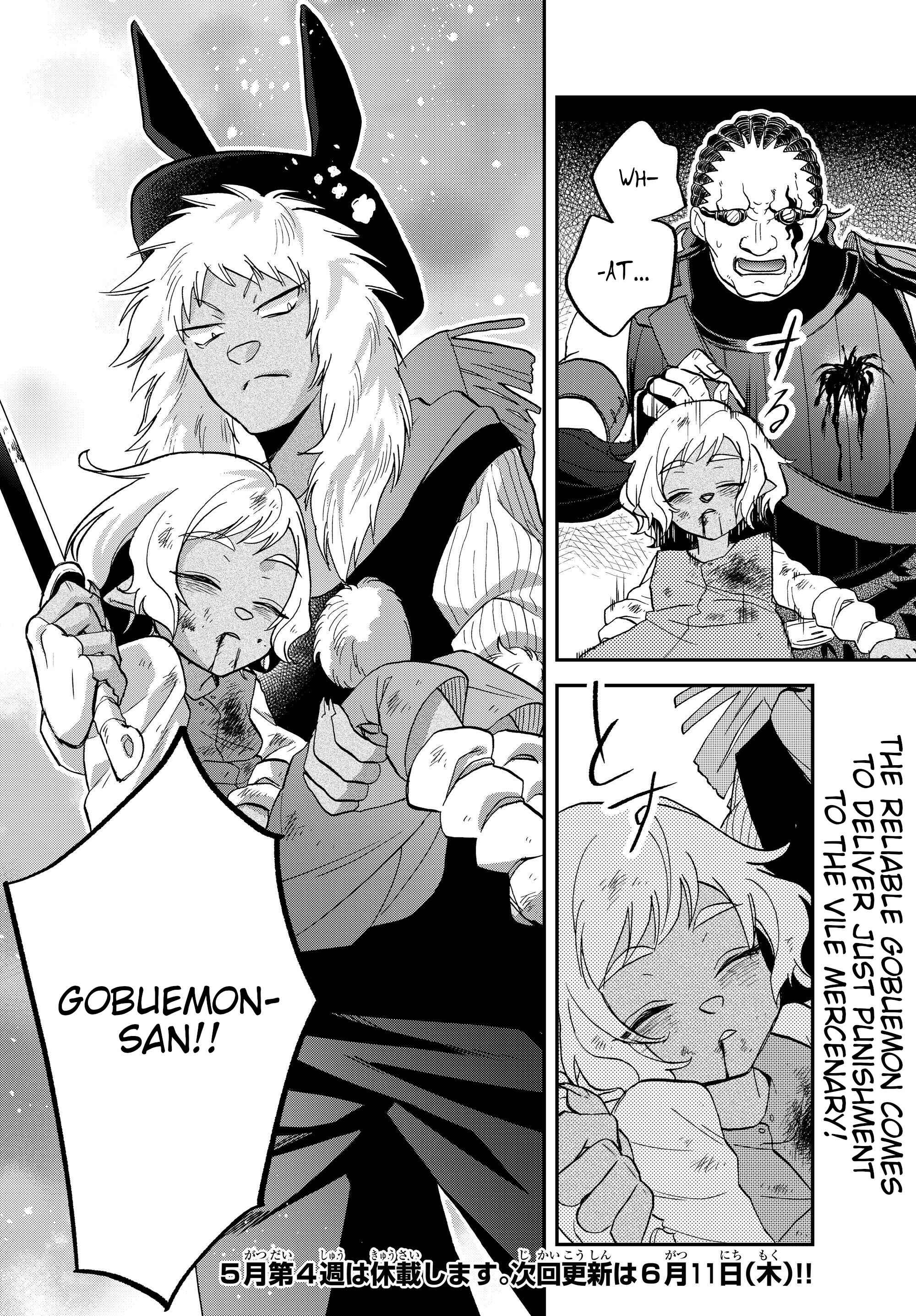 Tensei Shitara Slime Datta Ken: Ibun – Makoku Kurashi no Trinity Chapter 17 page 57