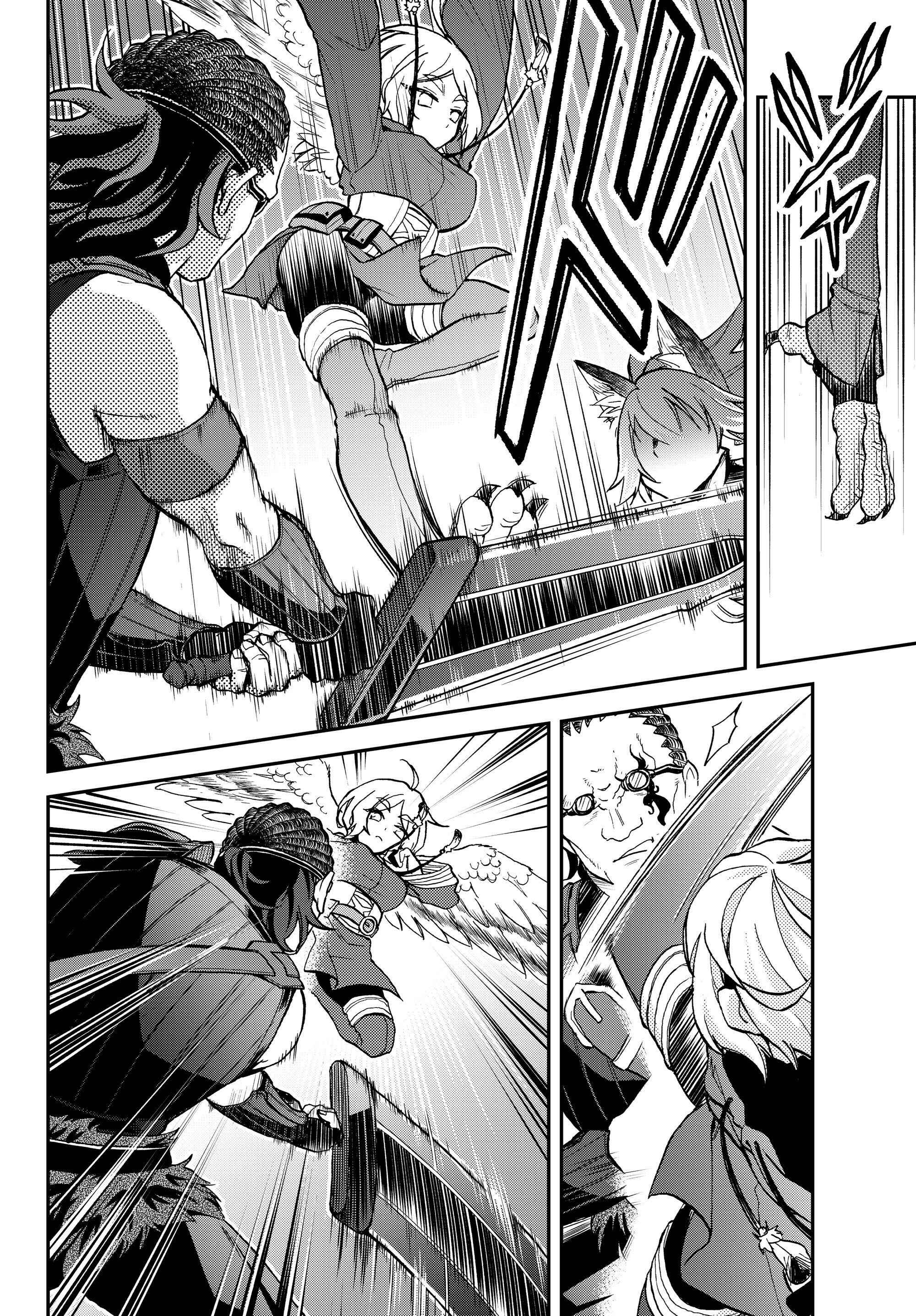 Tensei Shitara Slime Datta Ken: Ibun – Makoku Kurashi no Trinity Chapter 17 page 7
