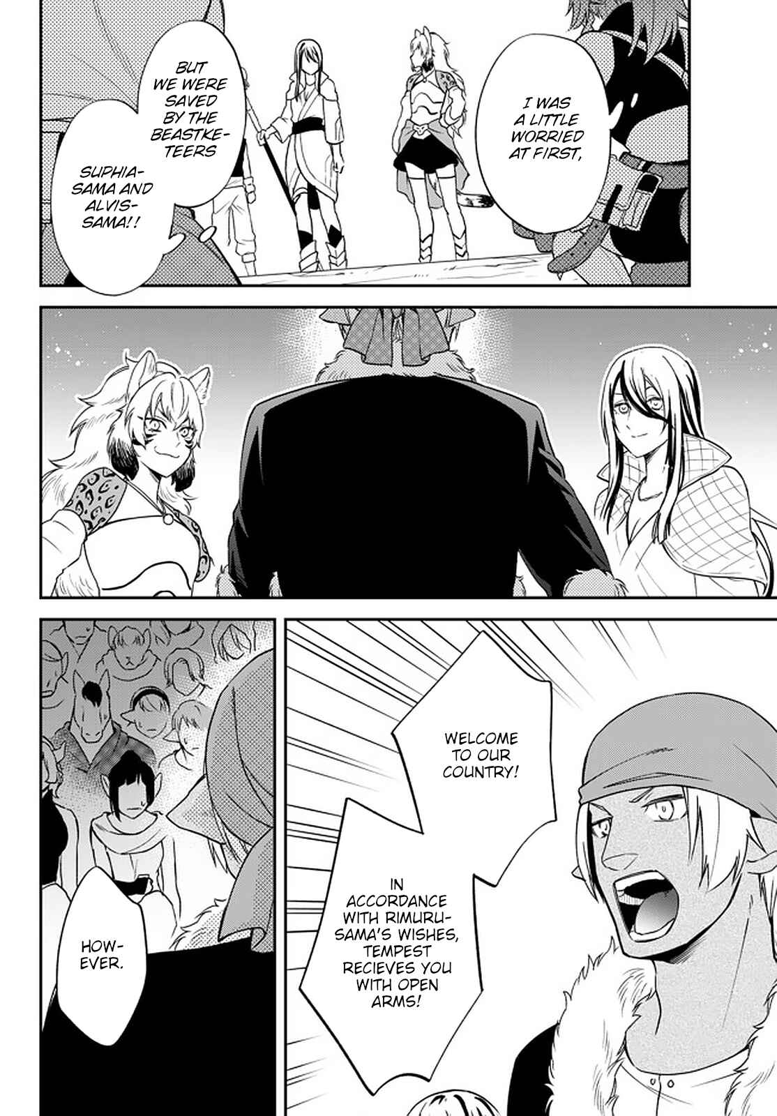 Tensei Shitara Slime Datta Ken: Ibun – Makoku Kurashi no Trinity Chapter 26 page 9