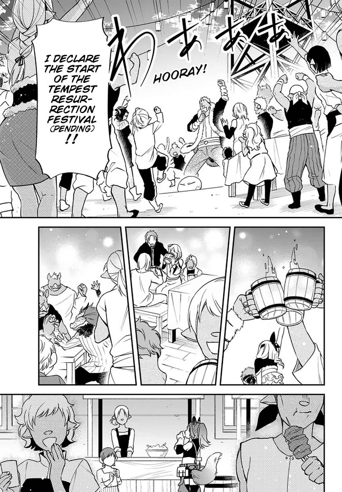 Tensei Shitara Slime Datta Ken: Ibun – Makoku Kurashi no Trinity Chapter 26 page 12
