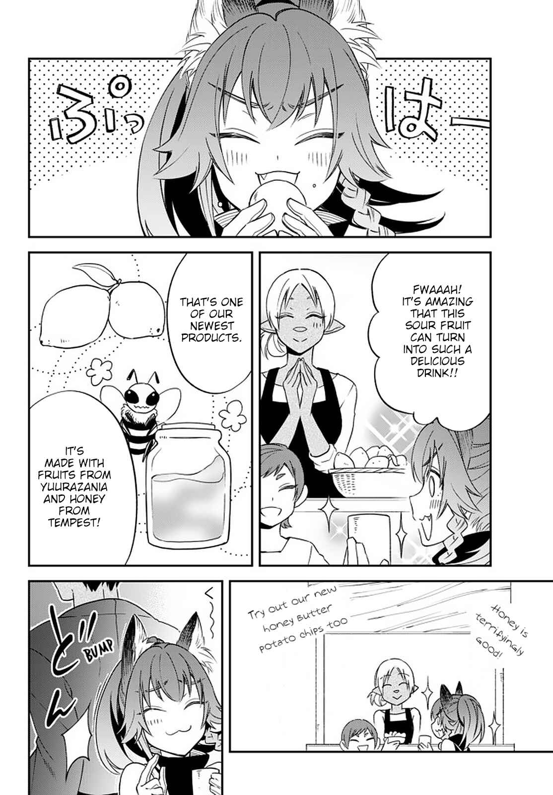 Tensei Shitara Slime Datta Ken: Ibun – Makoku Kurashi no Trinity Chapter 26 page 13