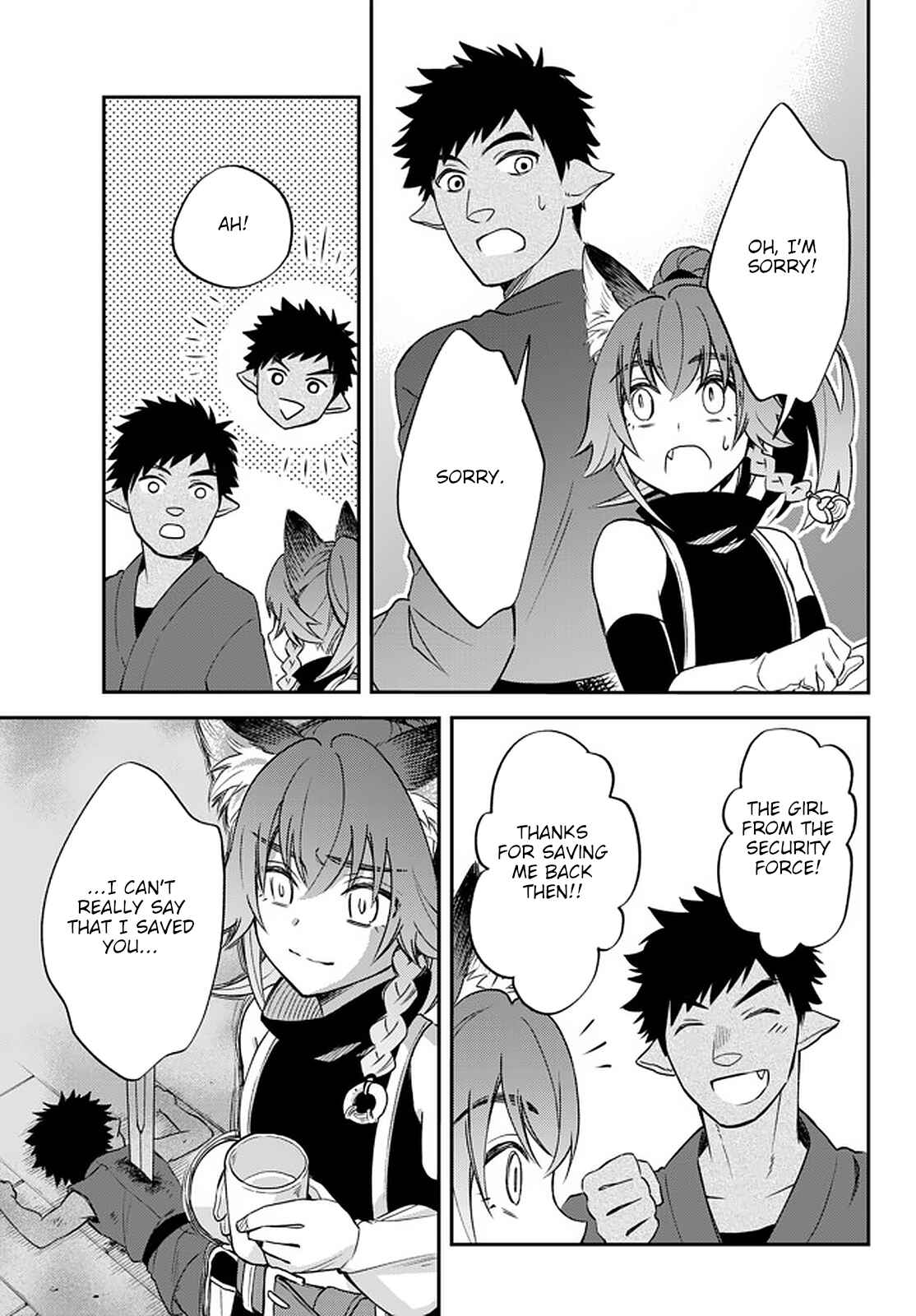 Tensei Shitara Slime Datta Ken: Ibun – Makoku Kurashi no Trinity Chapter 26 page 14
