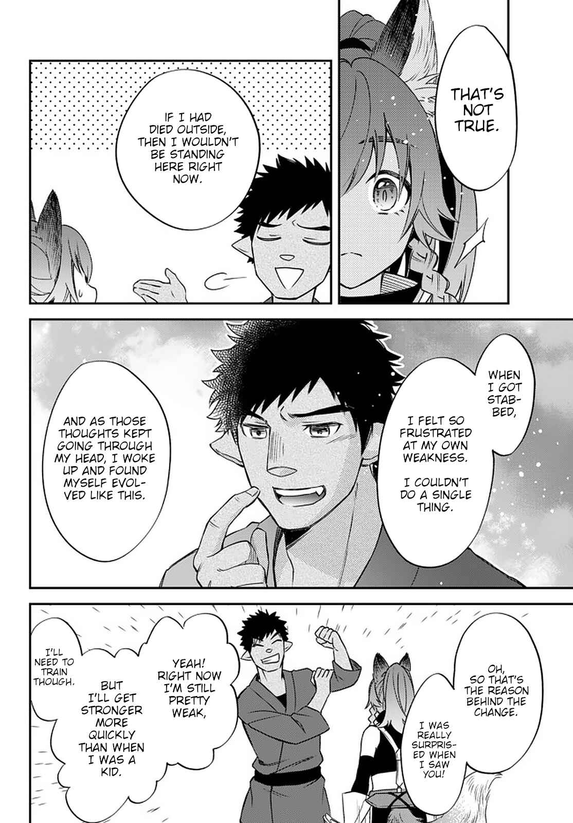 Tensei Shitara Slime Datta Ken: Ibun – Makoku Kurashi no Trinity Chapter 26 page 15