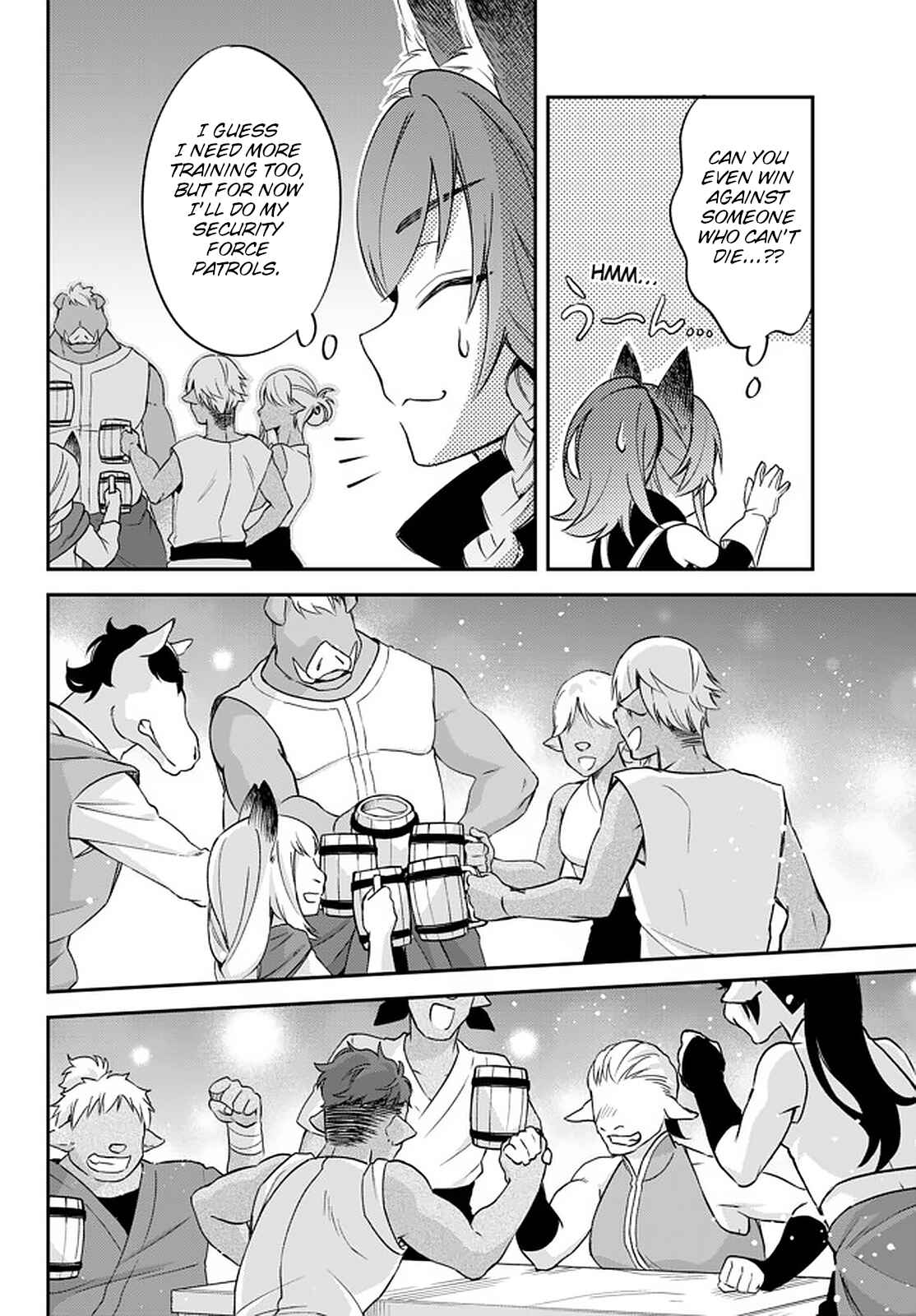 Tensei Shitara Slime Datta Ken: Ibun – Makoku Kurashi no Trinity Chapter 26 page 17