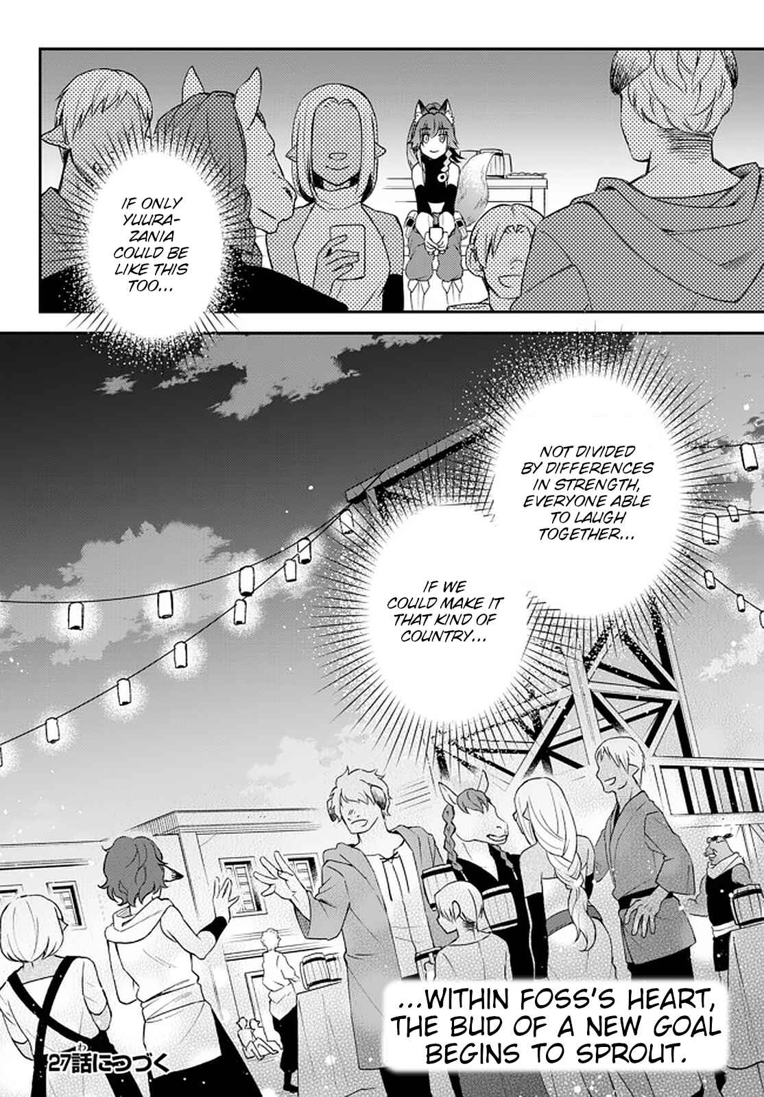 Tensei Shitara Slime Datta Ken: Ibun – Makoku Kurashi no Trinity Chapter 26 page 21