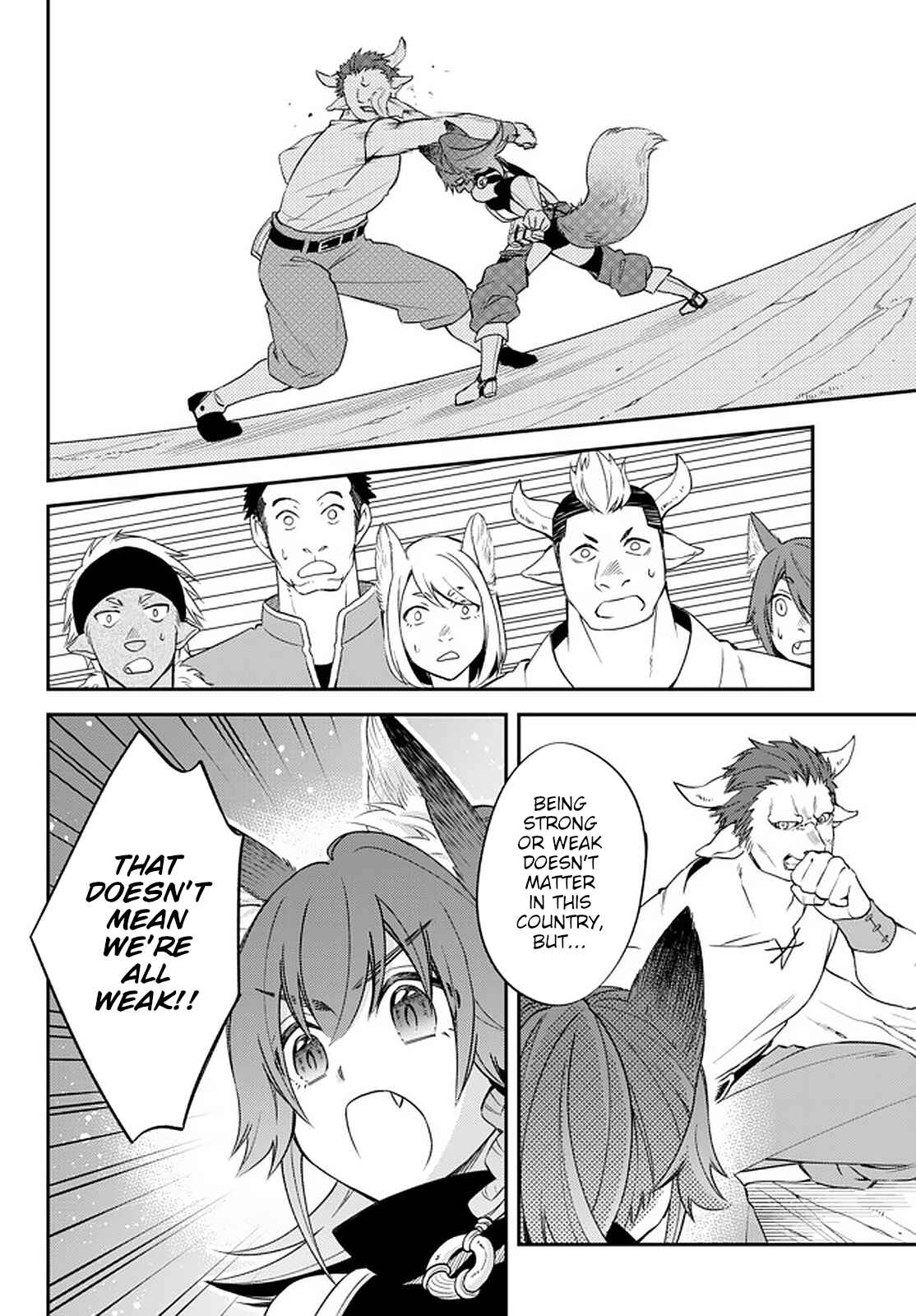 Tensei Shitara Slime Datta Ken: Ibun – Makoku Kurashi no Trinity Chapter 26 page 3