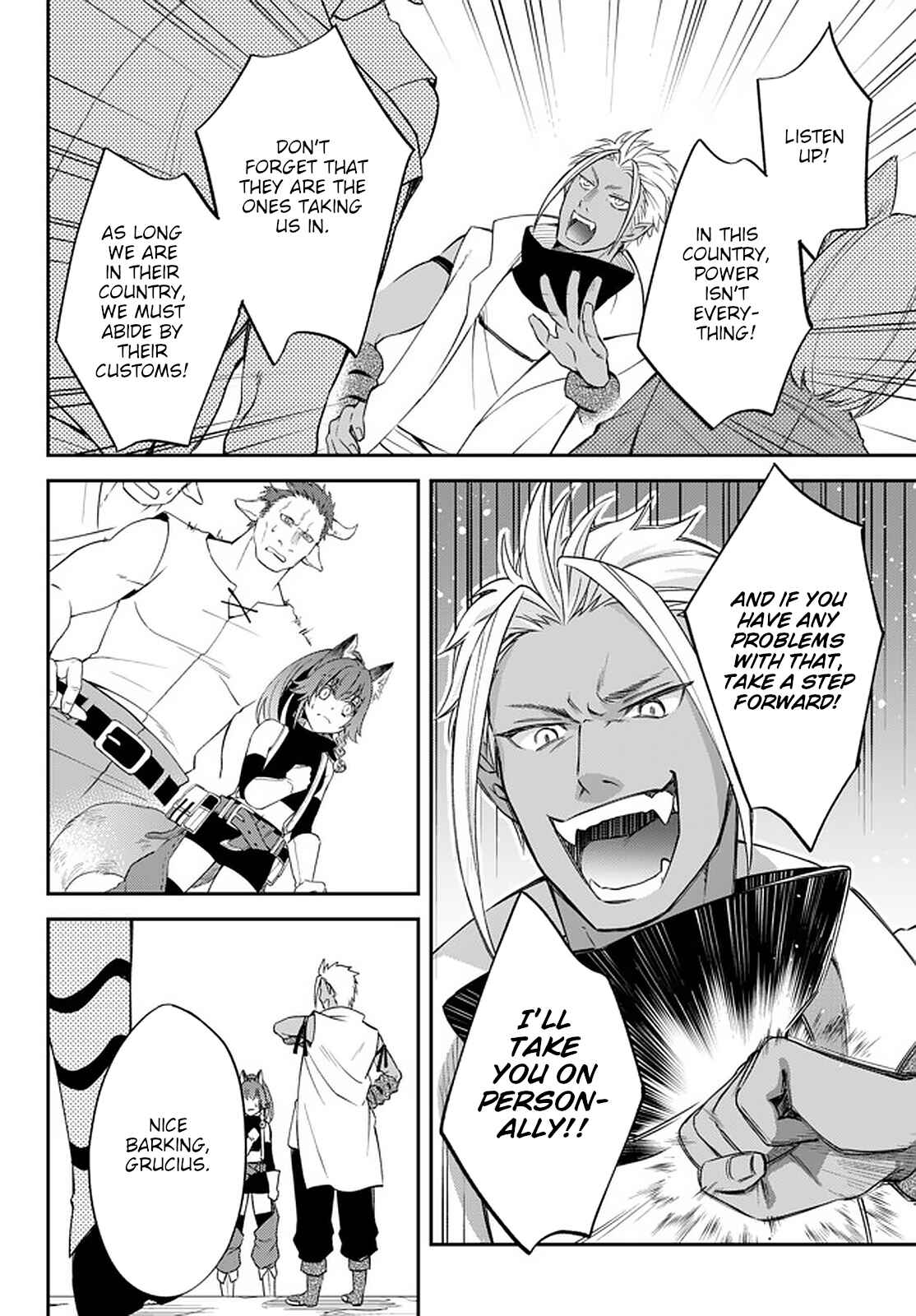 Tensei Shitara Slime Datta Ken: Ibun – Makoku Kurashi no Trinity Chapter 26 page 5
