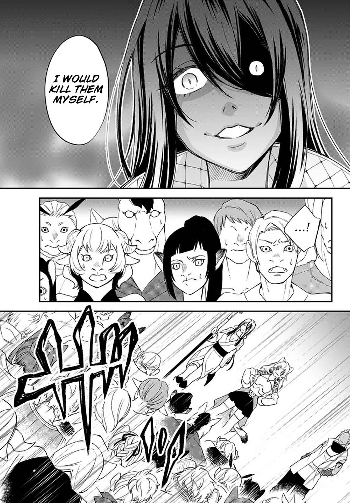 Tensei Shitara Slime Datta Ken: Ibun – Makoku Kurashi no Trinity Chapter 26 page 8