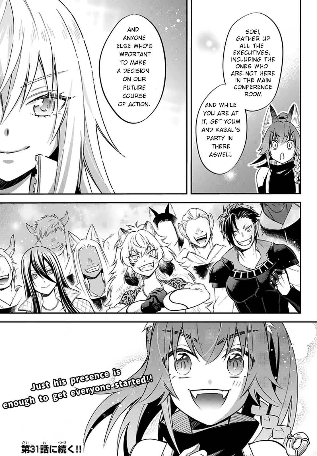 Tensei Shitara Slime Datta Ken: Ibun – Makoku Kurashi no Trinity Chapter 30 page 14