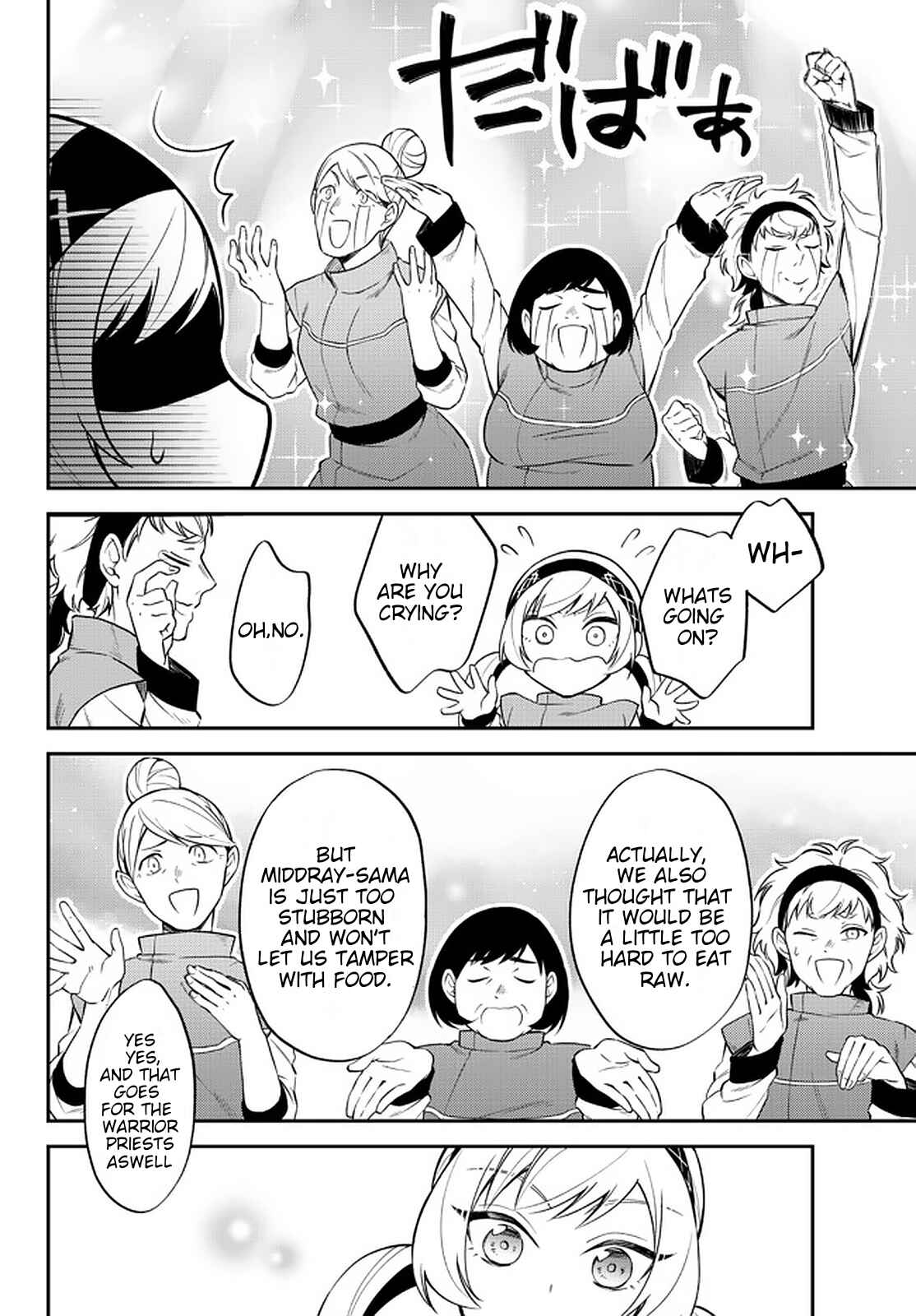 Tensei Shitara Slime Datta Ken: Ibun – Makoku Kurashi no Trinity Chapter 33 page 9