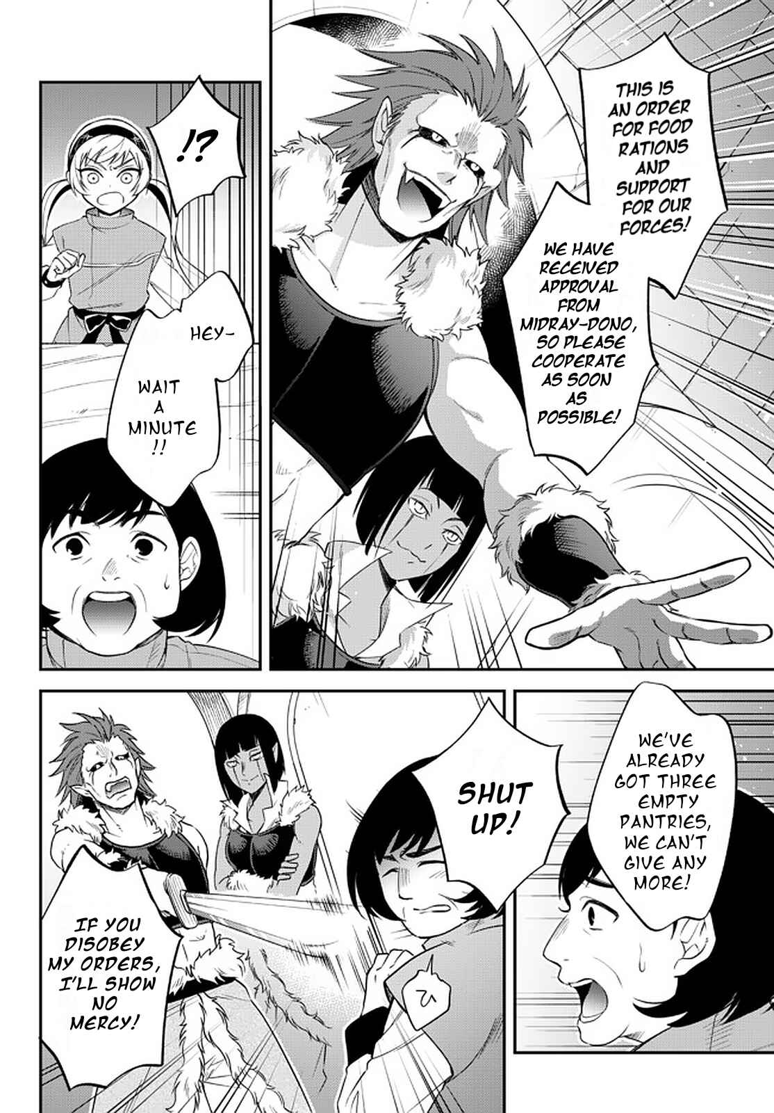 Tensei Shitara Slime Datta Ken: Ibun – Makoku Kurashi no Trinity Chapter 33 page 11