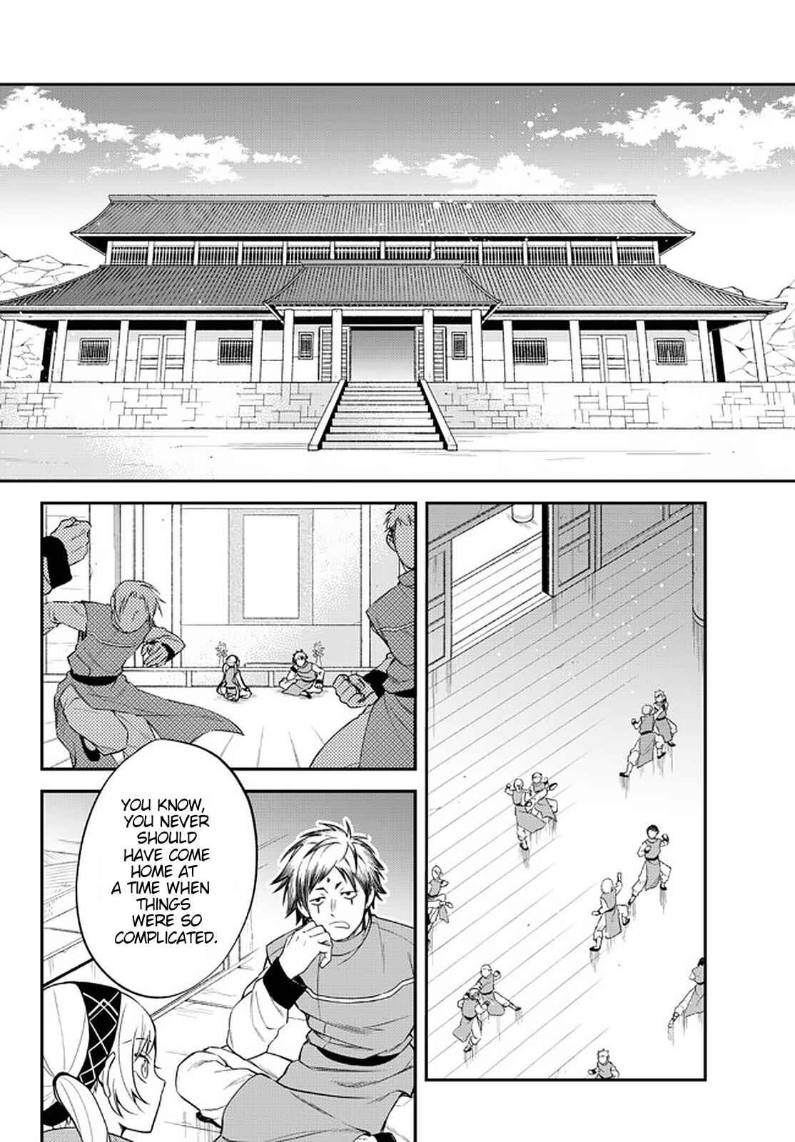 Tensei Shitara Slime Datta Ken: Ibun – Makoku Kurashi no Trinity Chapter 33 page 15