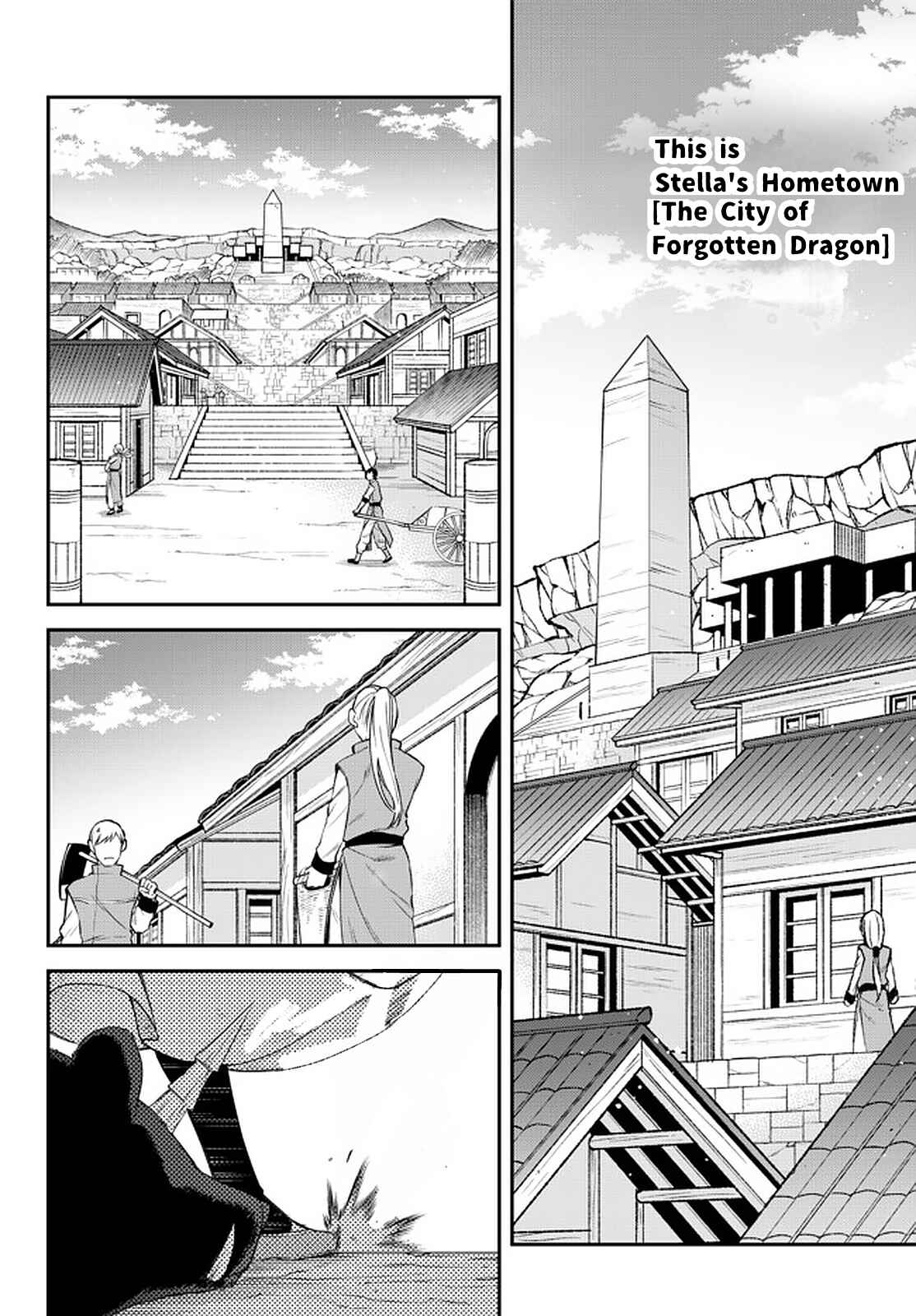 Tensei Shitara Slime Datta Ken: Ibun – Makoku Kurashi no Trinity Chapter 33 page 1