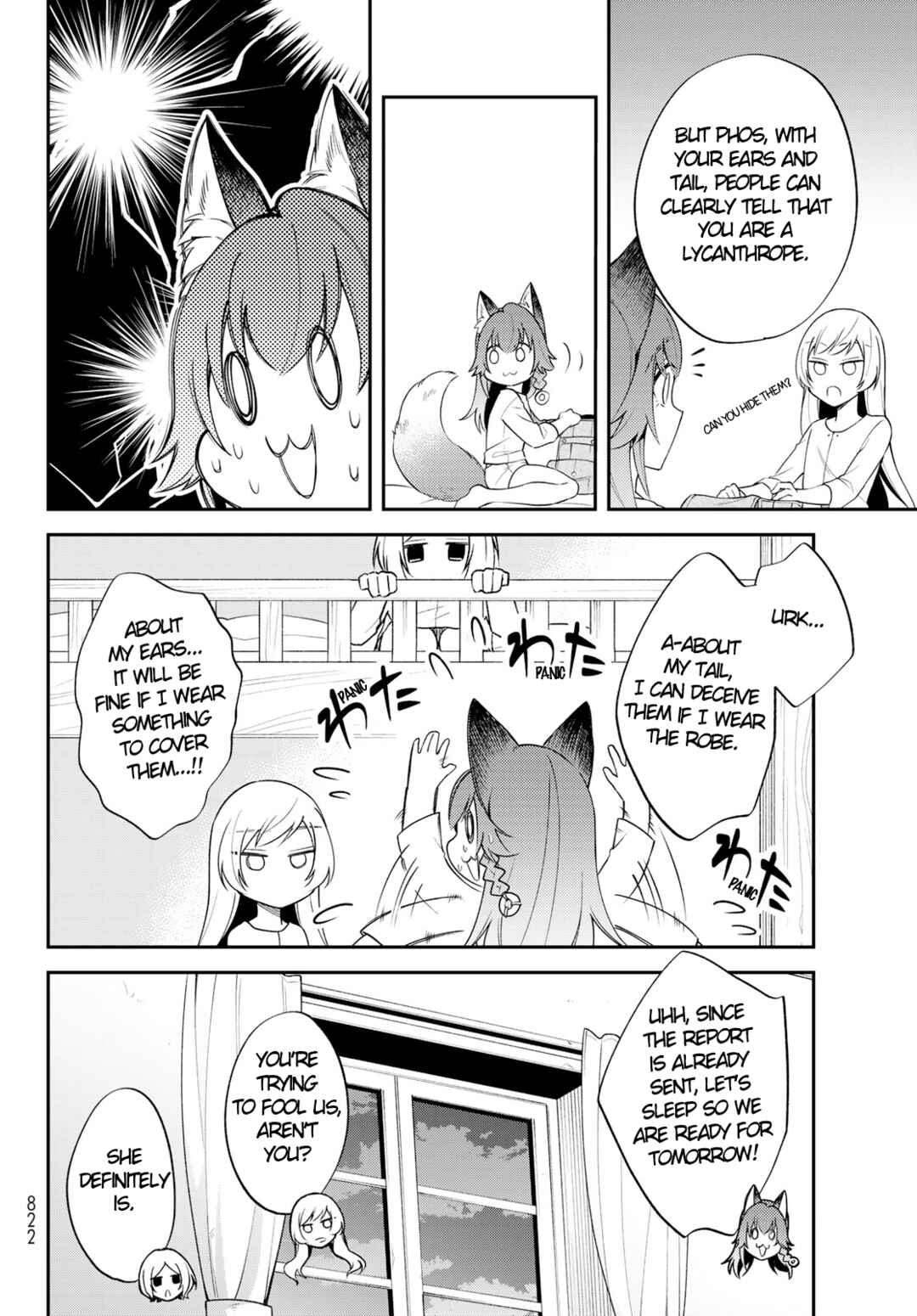 Tensei Shitara Slime Datta Ken: Ibun – Makoku Kurashi no Trinity Chapter 46 page 15
