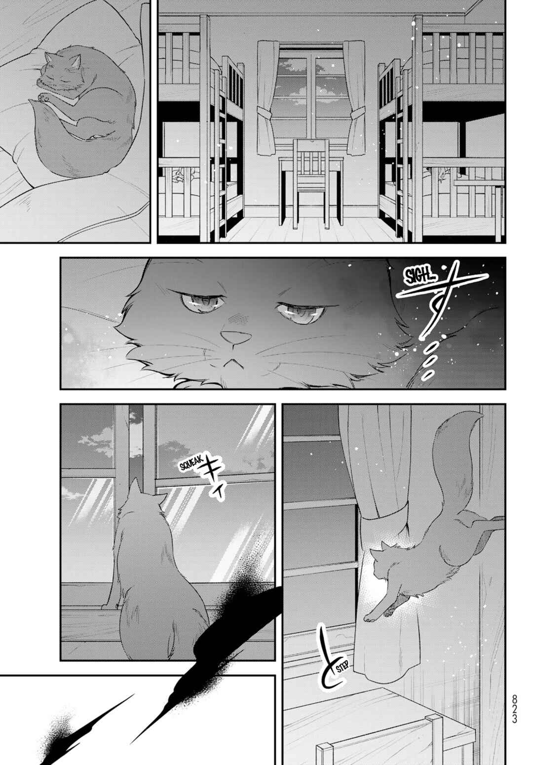 Tensei Shitara Slime Datta Ken: Ibun – Makoku Kurashi no Trinity Chapter 46 page 16