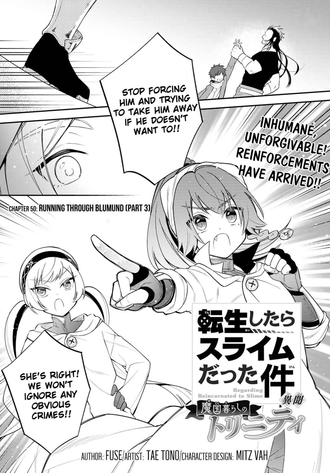 Tensei Shitara Slime Datta Ken: Ibun – Makoku Kurashi no Trinity Chapter 50 page 0