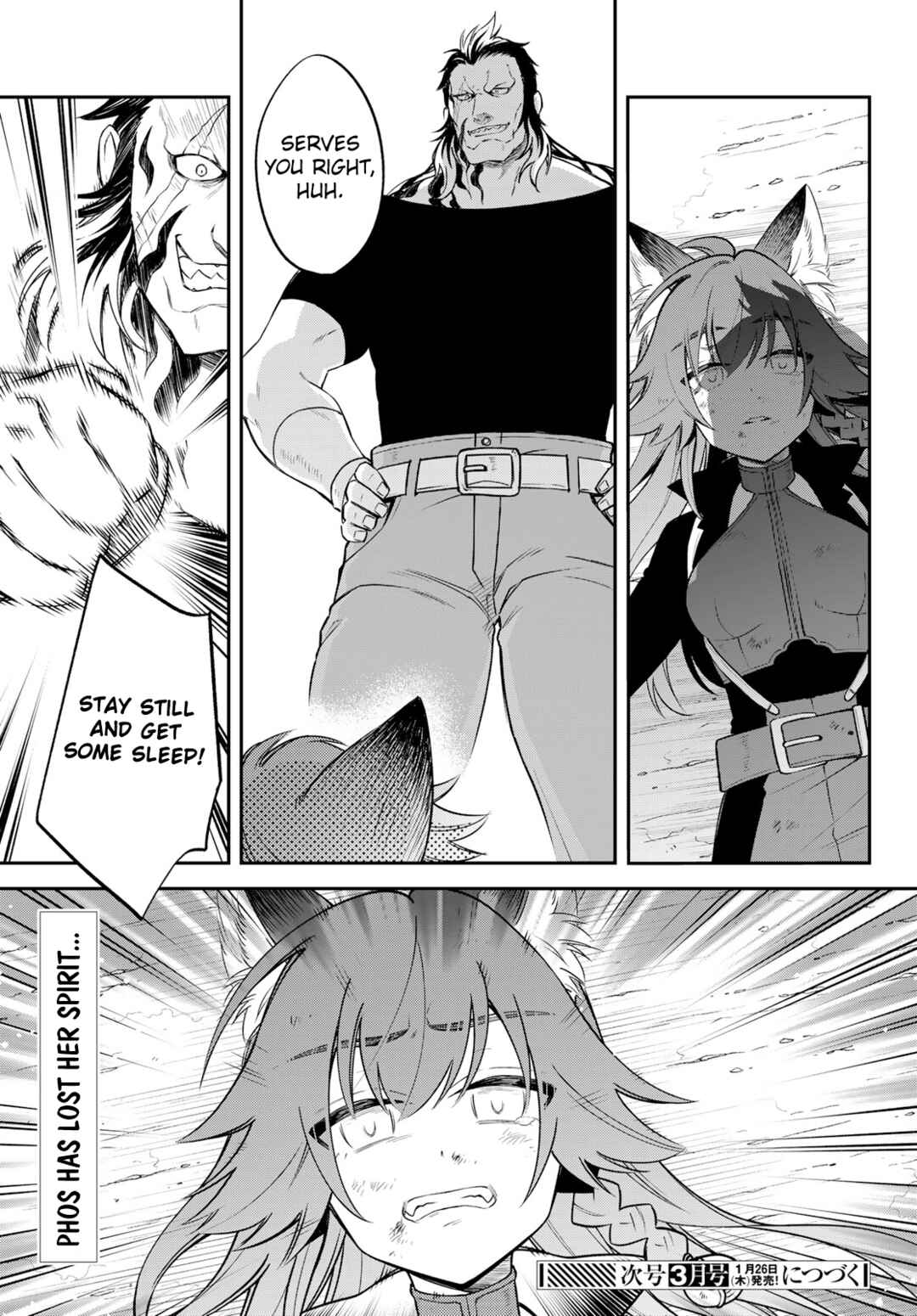 Tensei Shitara Slime Datta Ken: Ibun – Makoku Kurashi no Trinity Chapter 50 page 34
