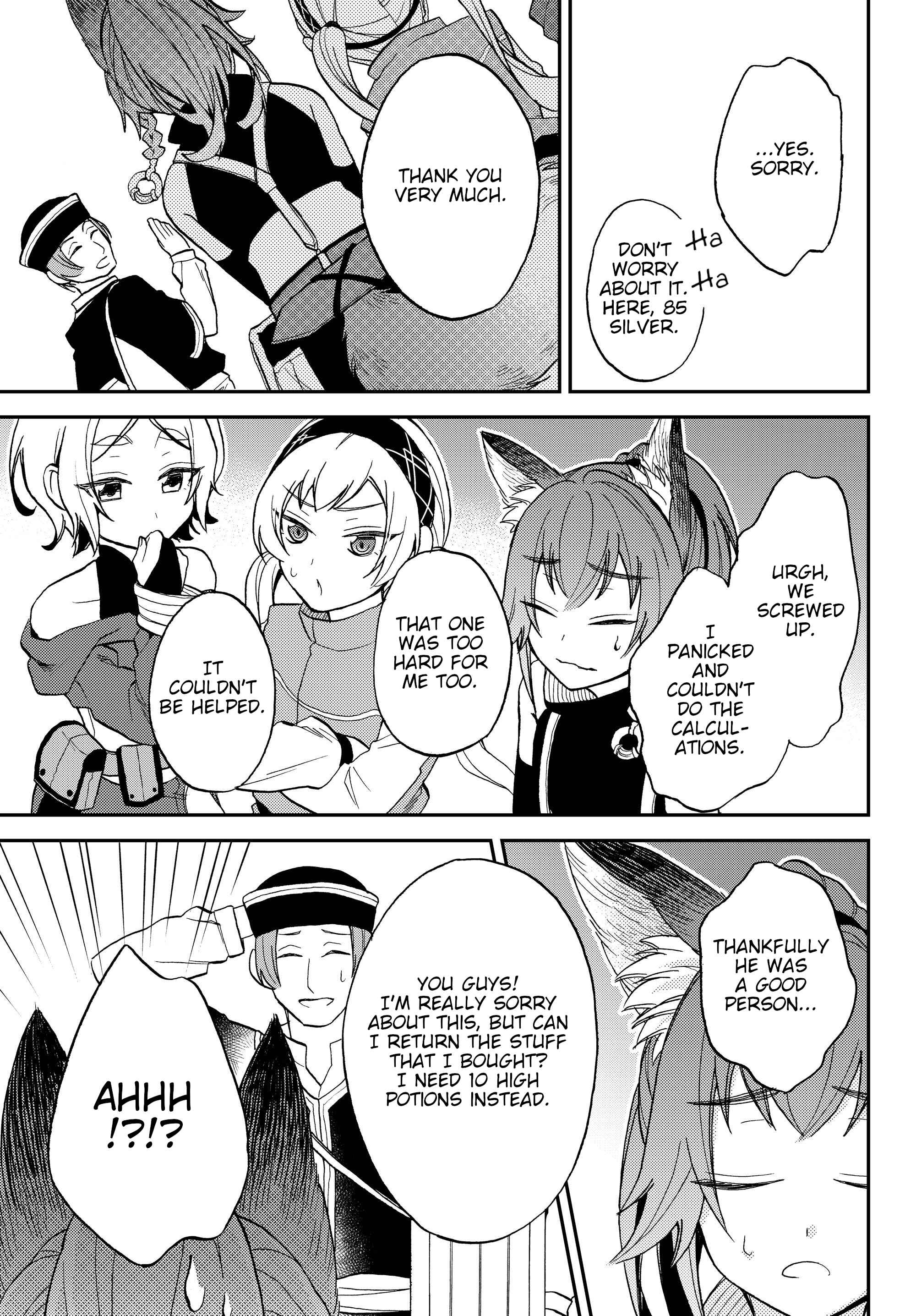 Tensei Shitara Slime Datta Ken: Ibun – Makoku Kurashi no Trinity Chapter 9 page 16