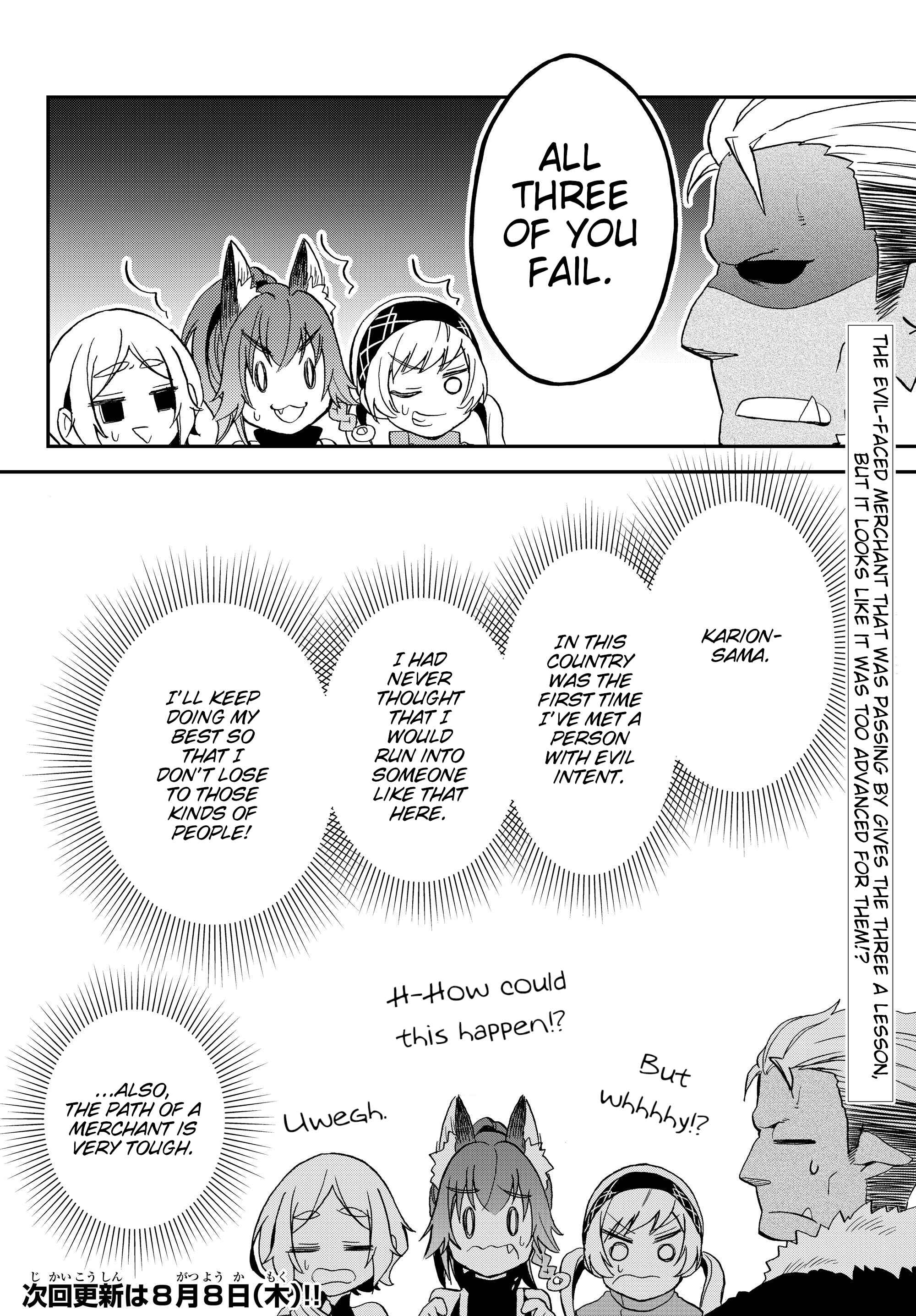 Tensei Shitara Slime Datta Ken: Ibun – Makoku Kurashi no Trinity Chapter 9 page 27