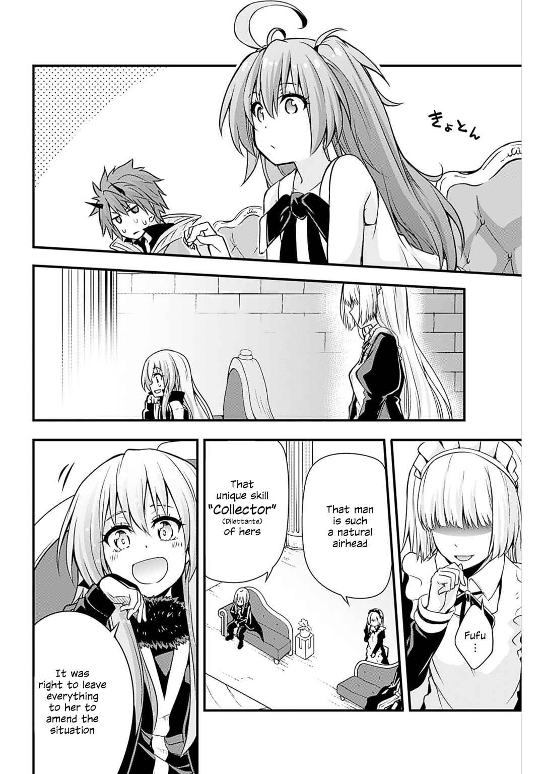 Tensei Shitara Slime Datta Ken: Mamono no Kuni no Arukikata Chapter 17 page 11