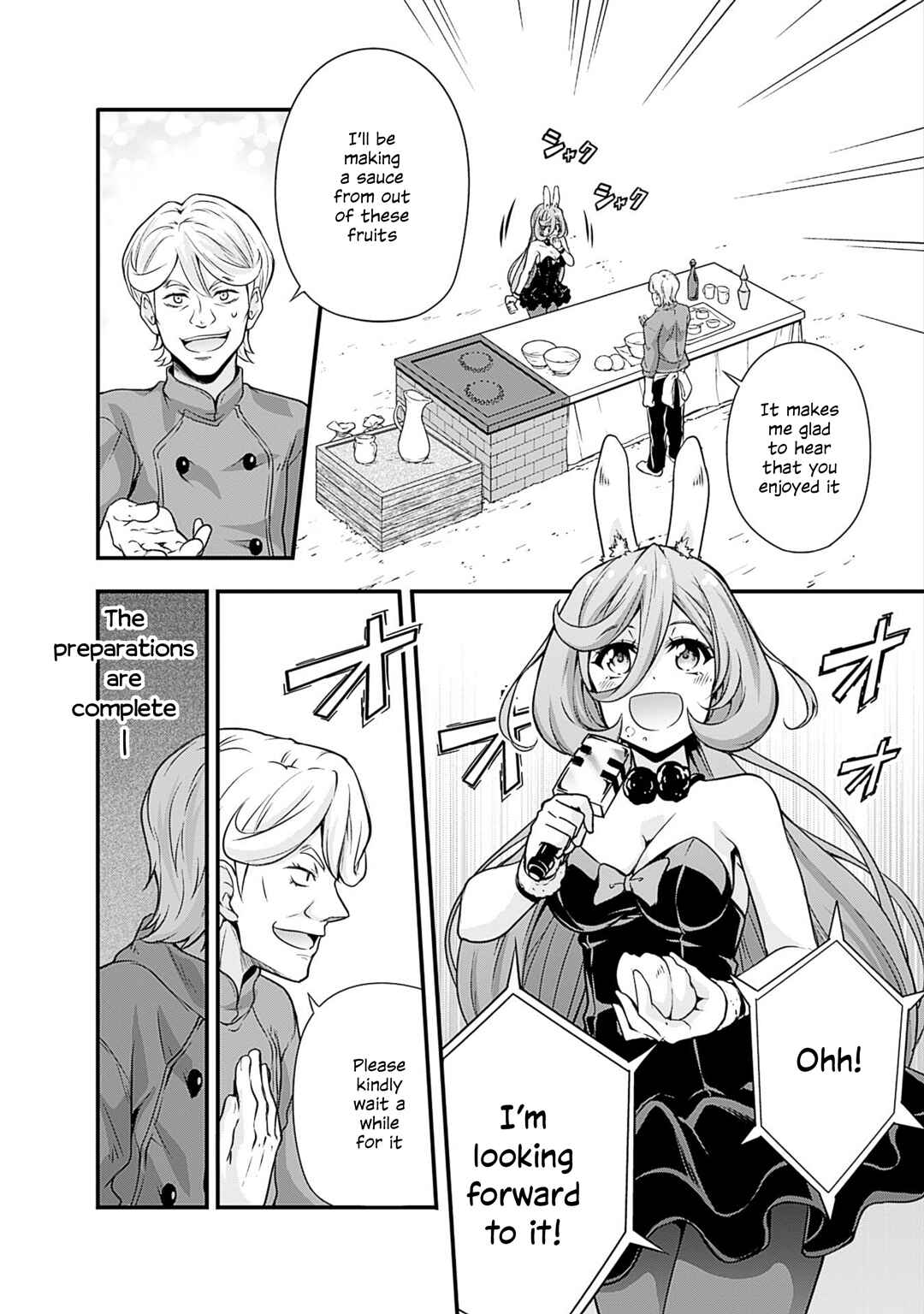 Tensei Shitara Slime Datta Ken: Mamono no Kuni no Arukikata Chapter 17 page 1