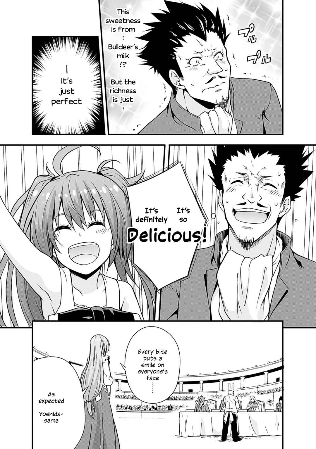 Tensei Shitara Slime Datta Ken: Mamono no Kuni no Arukikata Chapter 17 page 19