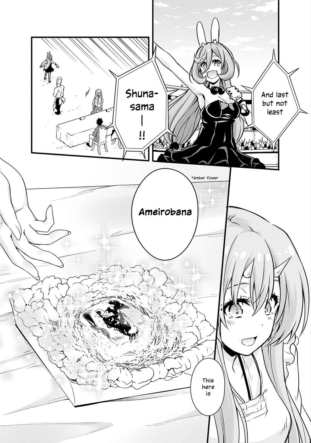 Tensei Shitara Slime Datta Ken: Mamono no Kuni no Arukikata Chapter 17 page 20