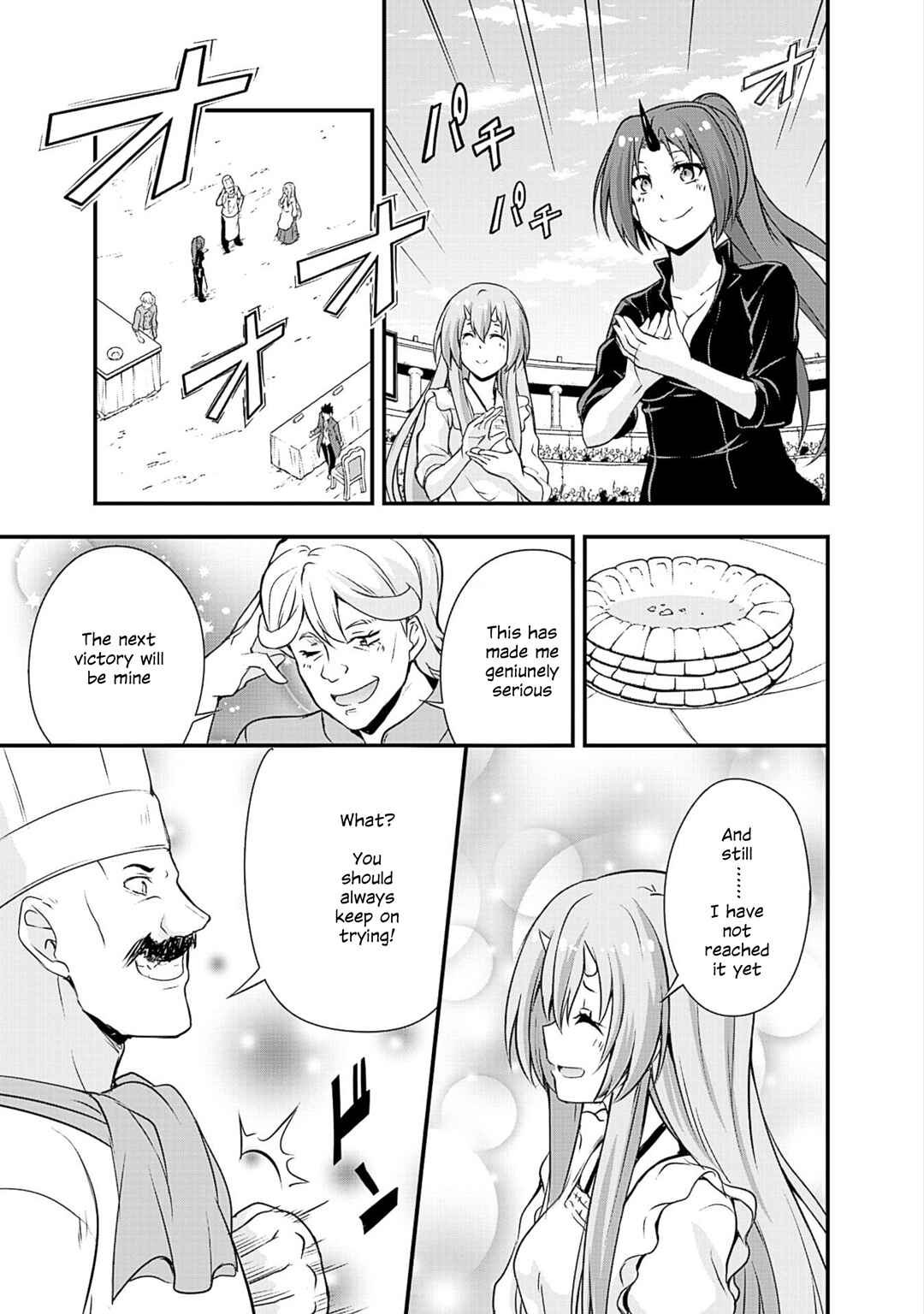 Tensei Shitara Slime Datta Ken: Mamono no Kuni no Arukikata Chapter 17 page 26