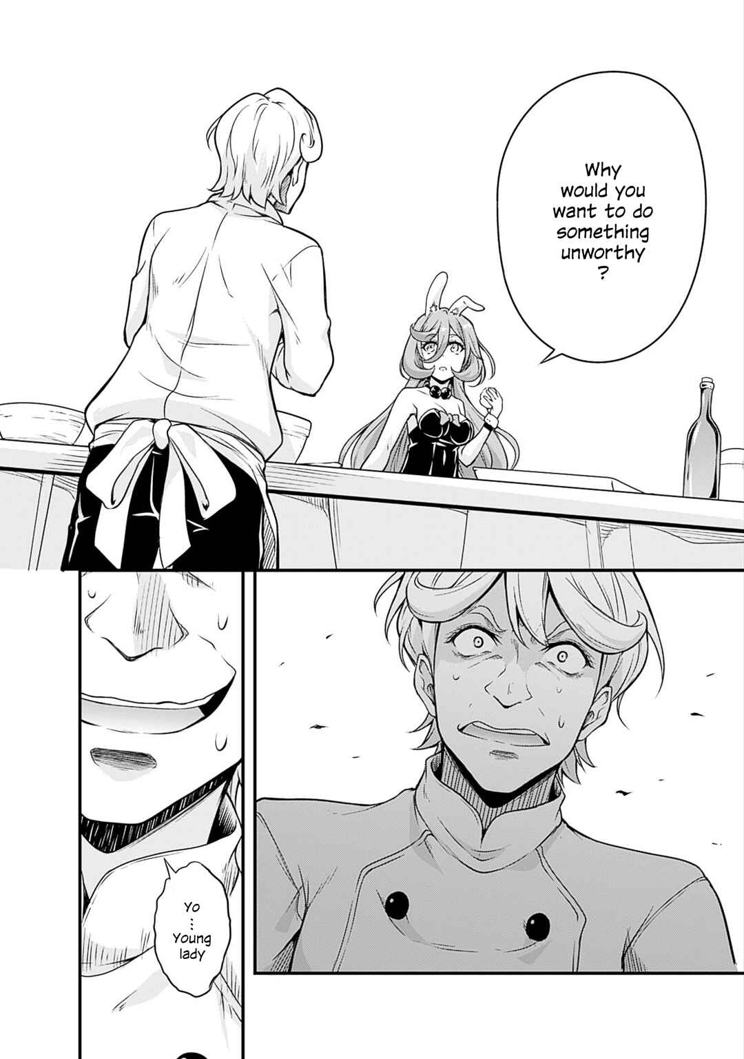 Tensei Shitara Slime Datta Ken: Mamono no Kuni no Arukikata Chapter 17 page 5
