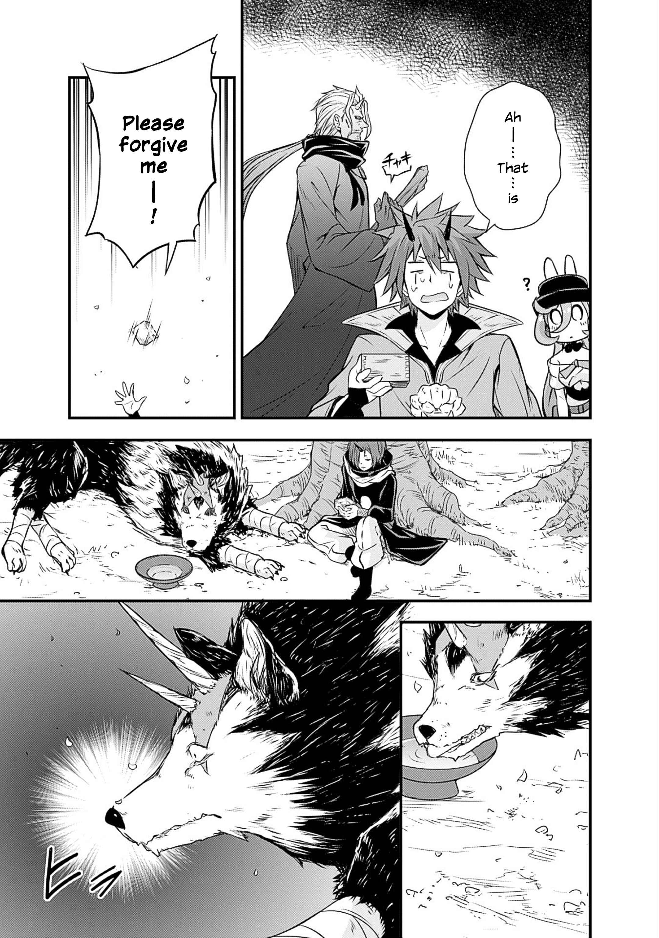 Tensei Shitara Slime Datta Ken: Mamono no Kuni no Arukikata Chapter 21 page 14