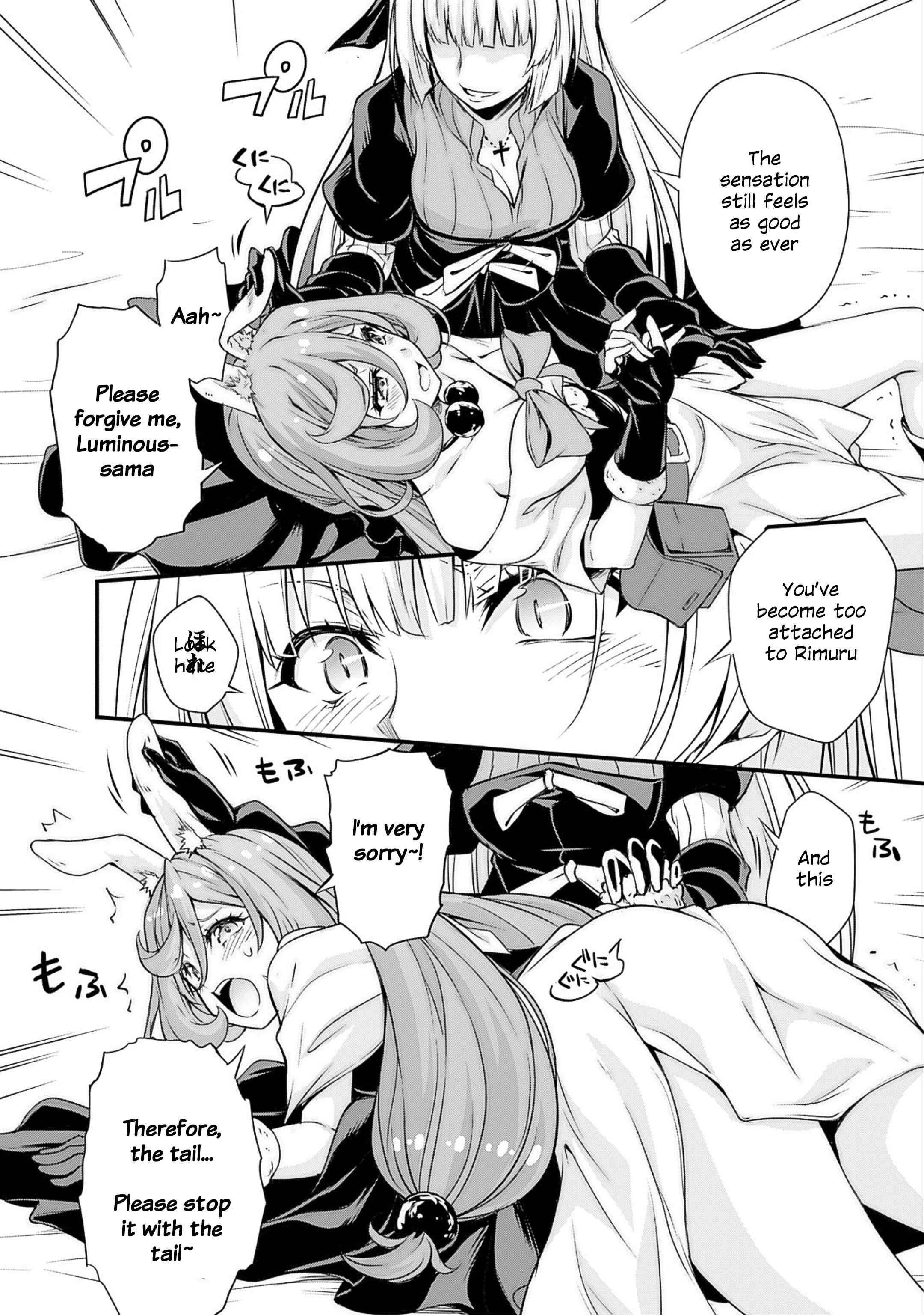 Tensei Shitara Slime Datta Ken: Mamono no Kuni no Arukikata Chapter 21 page 19