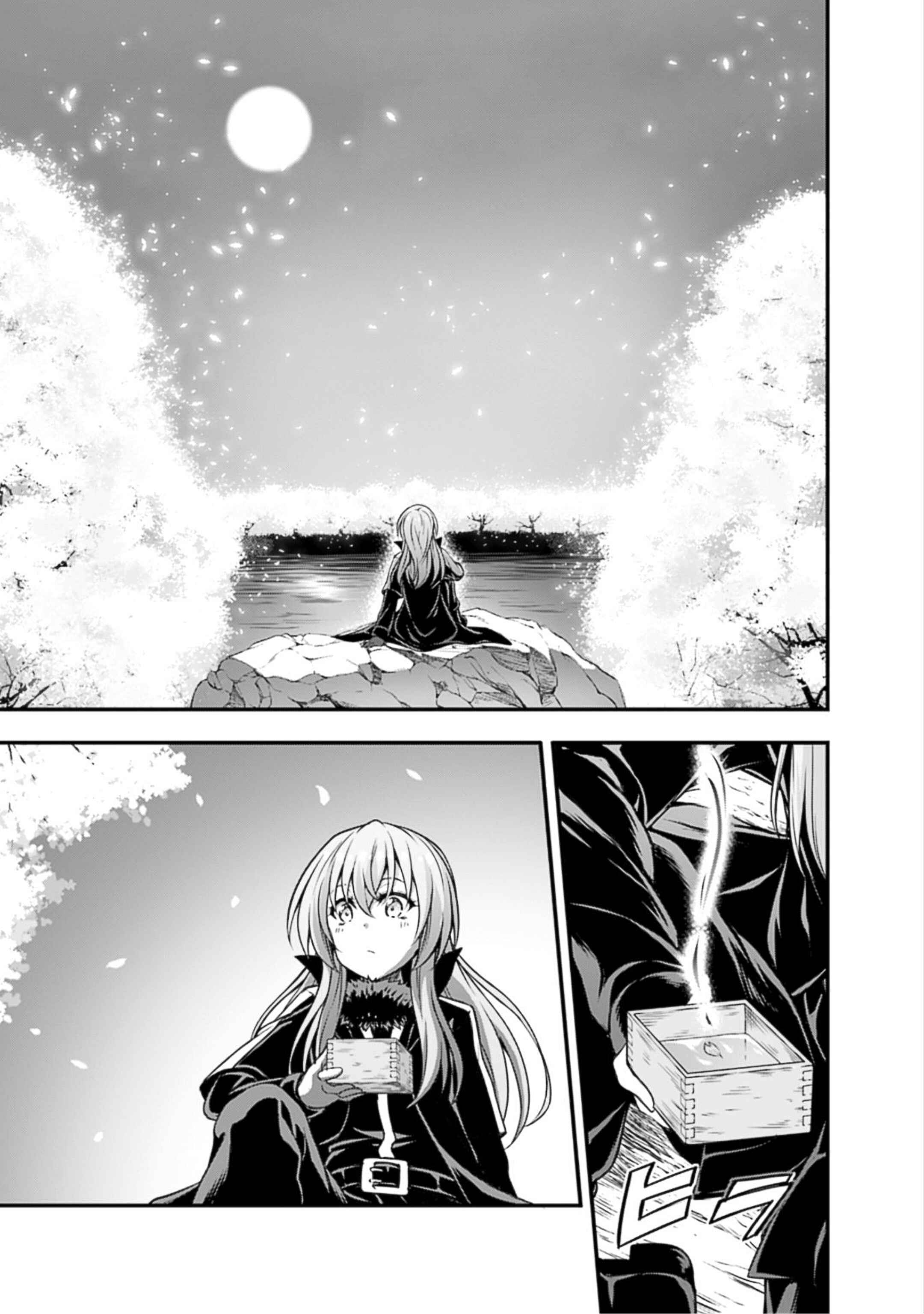 Tensei Shitara Slime Datta Ken: Mamono no Kuni no Arukikata Chapter 21 page 24